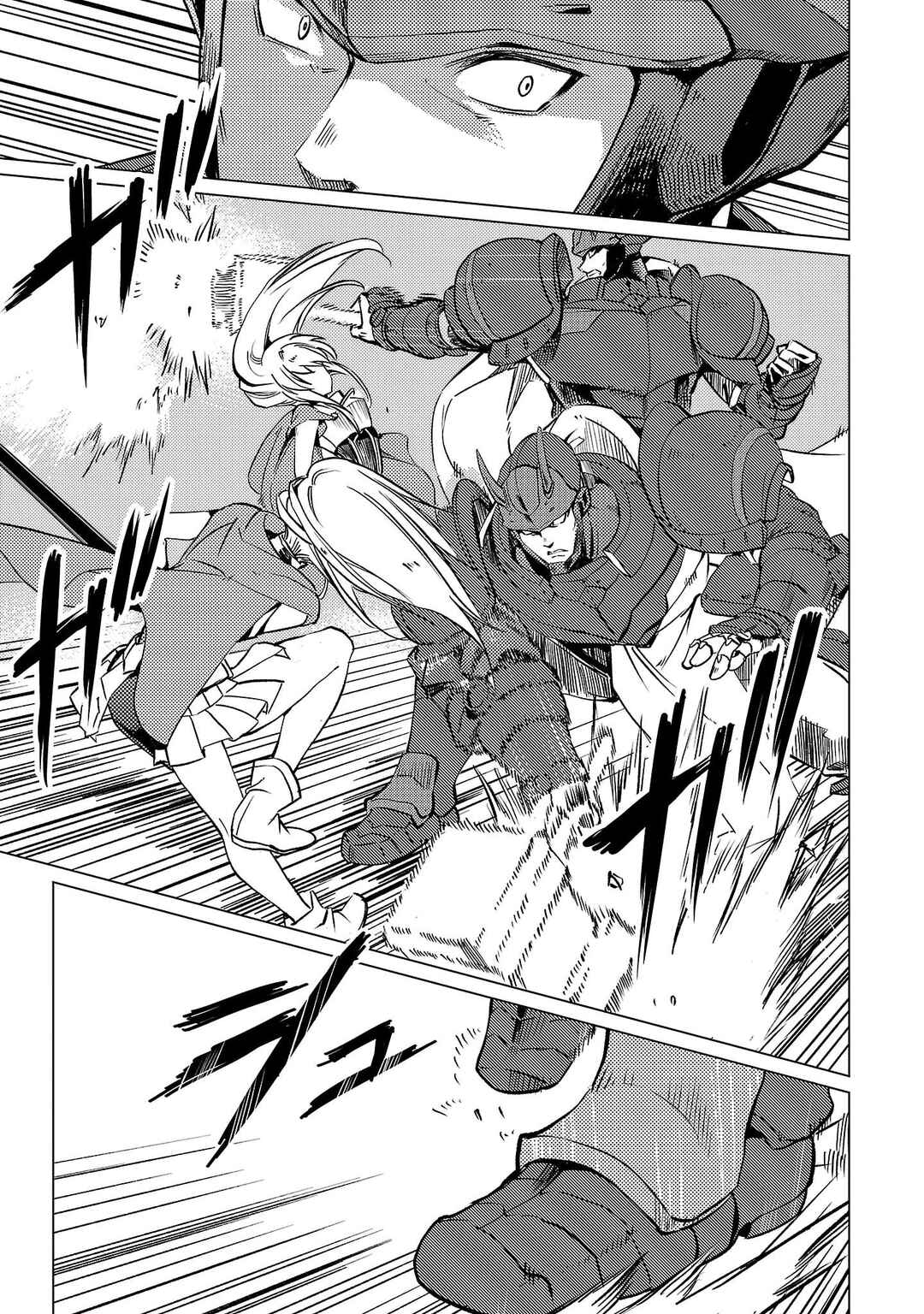 Page 8 Chapter 17 Kurasu ≪Mushoku≫ no Eiyuu-tan ~Koushaku-ka wo Tsuihou Sareta ga, Jitsu wa Nagutta Dake de Sukiru wo Kakutoku Dekiru to Wakari, Tairiku Ichi no Eiyuu ni Noboritsumeru~