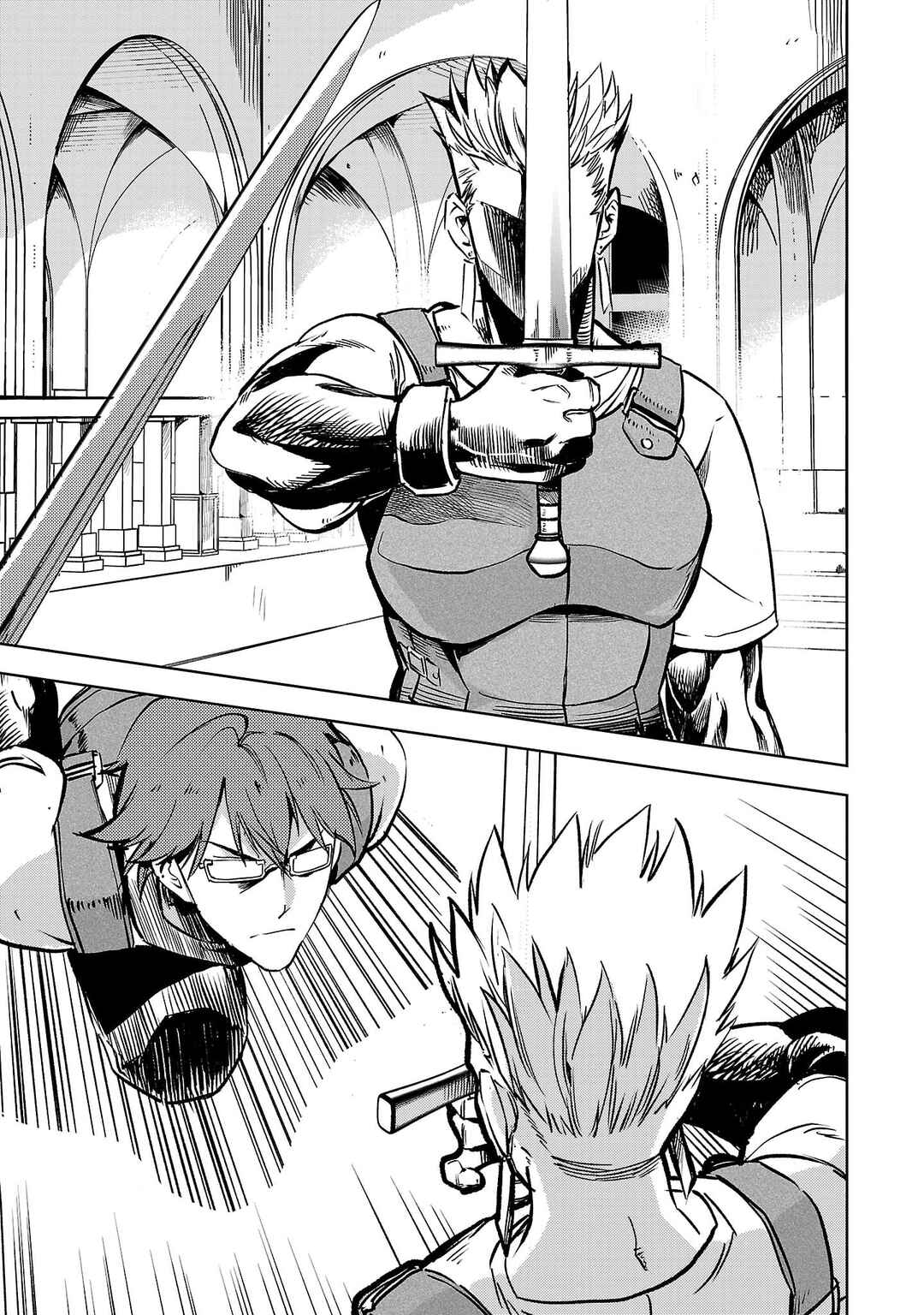 Page 23 Chapter 9 Kurasu ≪Mushoku≫ no Eiyuu-tan ~Koushaku-ka wo Tsuihou Sareta ga, Jitsu wa Nagutta Dake de Sukiru wo Kakutoku Dekiru to Wakari, Tairiku Ichi no Eiyuu ni Noboritsumeru~