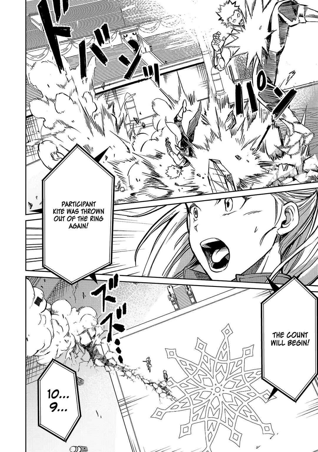 Page 24 Chapter 21 Kurasu ≪Mushoku≫ no Eiyuu-tan ~Koushaku-ka wo Tsuihou Sareta ga, Jitsu wa Nagutta Dake de Sukiru wo Kakutoku Dekiru to Wakari, Tairiku Ichi no Eiyuu ni Noboritsumeru~
