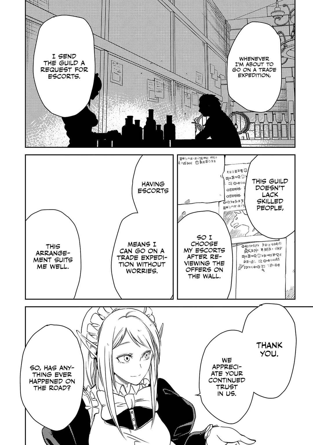 Page 5 Chapter 24.5 Kurasu ≪Mushoku≫ no Eiyuu-tan ~Koushaku-ka wo Tsuihou Sareta ga, Jitsu wa Nagutta Dake de Sukiru wo Kakutoku Dekiru to Wakari, Tairiku Ichi no Eiyuu ni Noboritsumeru~