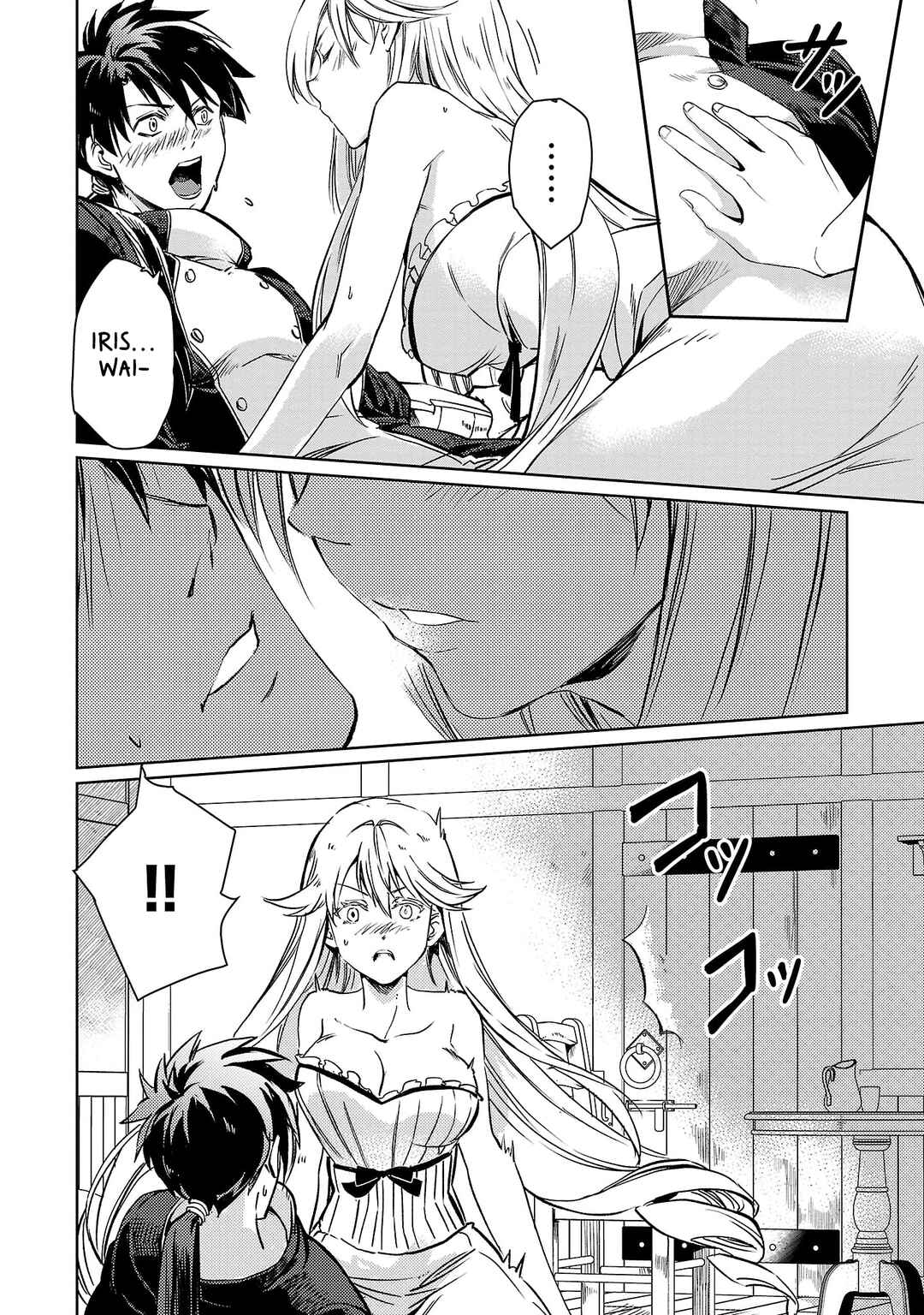 Page 18 Chapter 11 Kurasu ≪Mushoku≫ no Eiyuu-tan ~Koushaku-ka wo Tsuihou Sareta ga, Jitsu wa Nagutta Dake de Sukiru wo Kakutoku Dekiru to Wakari, Tairiku Ichi no Eiyuu ni Noboritsumeru~