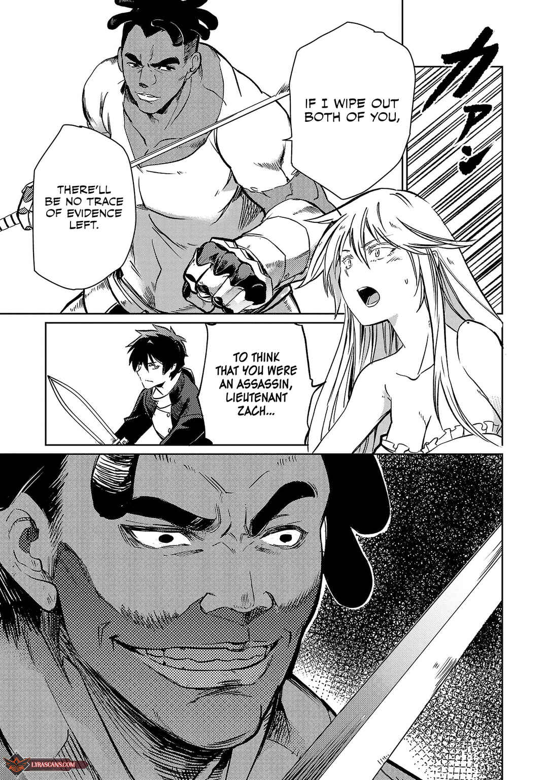 Page 23 Chapter 11 Kurasu ≪Mushoku≫ no Eiyuu-tan ~Koushaku-ka wo Tsuihou Sareta ga, Jitsu wa Nagutta Dake de Sukiru wo Kakutoku Dekiru to Wakari, Tairiku Ichi no Eiyuu ni Noboritsumeru~