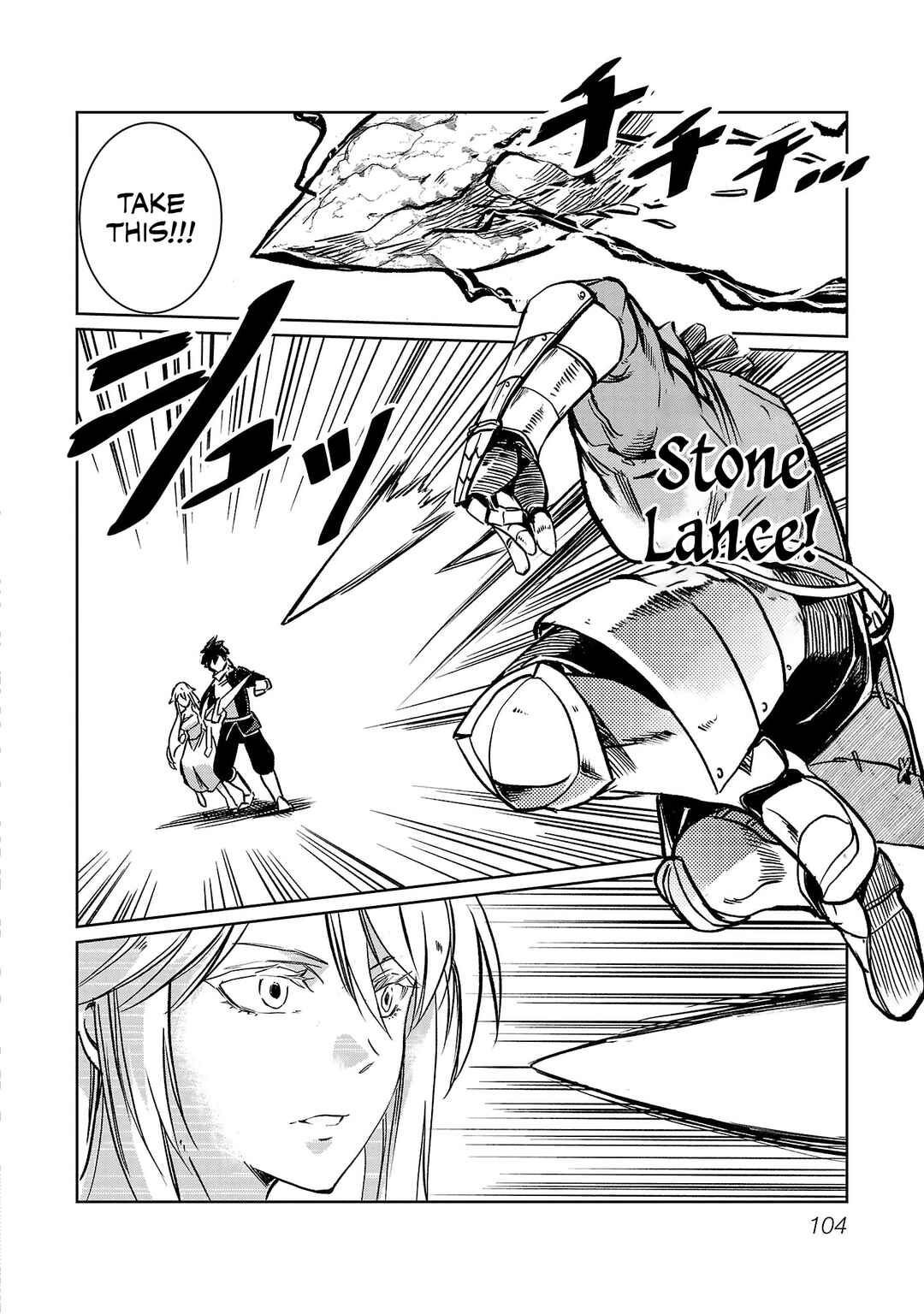 Page 24 Chapter 11 Kurasu ≪Mushoku≫ no Eiyuu-tan ~Koushaku-ka wo Tsuihou Sareta ga, Jitsu wa Nagutta Dake de Sukiru wo Kakutoku Dekiru to Wakari, Tairiku Ichi no Eiyuu ni Noboritsumeru~