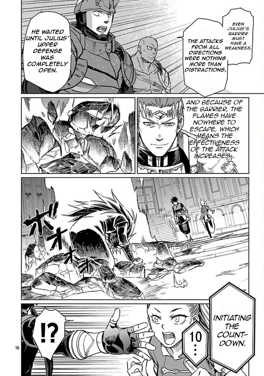 Page 19 Chapter 33 Kurasu ≪Mushoku≫ no Eiyuu-tan ~Koushaku-ka wo Tsuihou Sareta ga, Jitsu wa Nagutta Dake de Sukiru wo Kakutoku Dekiru to Wakari, Tairiku Ichi no Eiyuu ni Noboritsumeru~