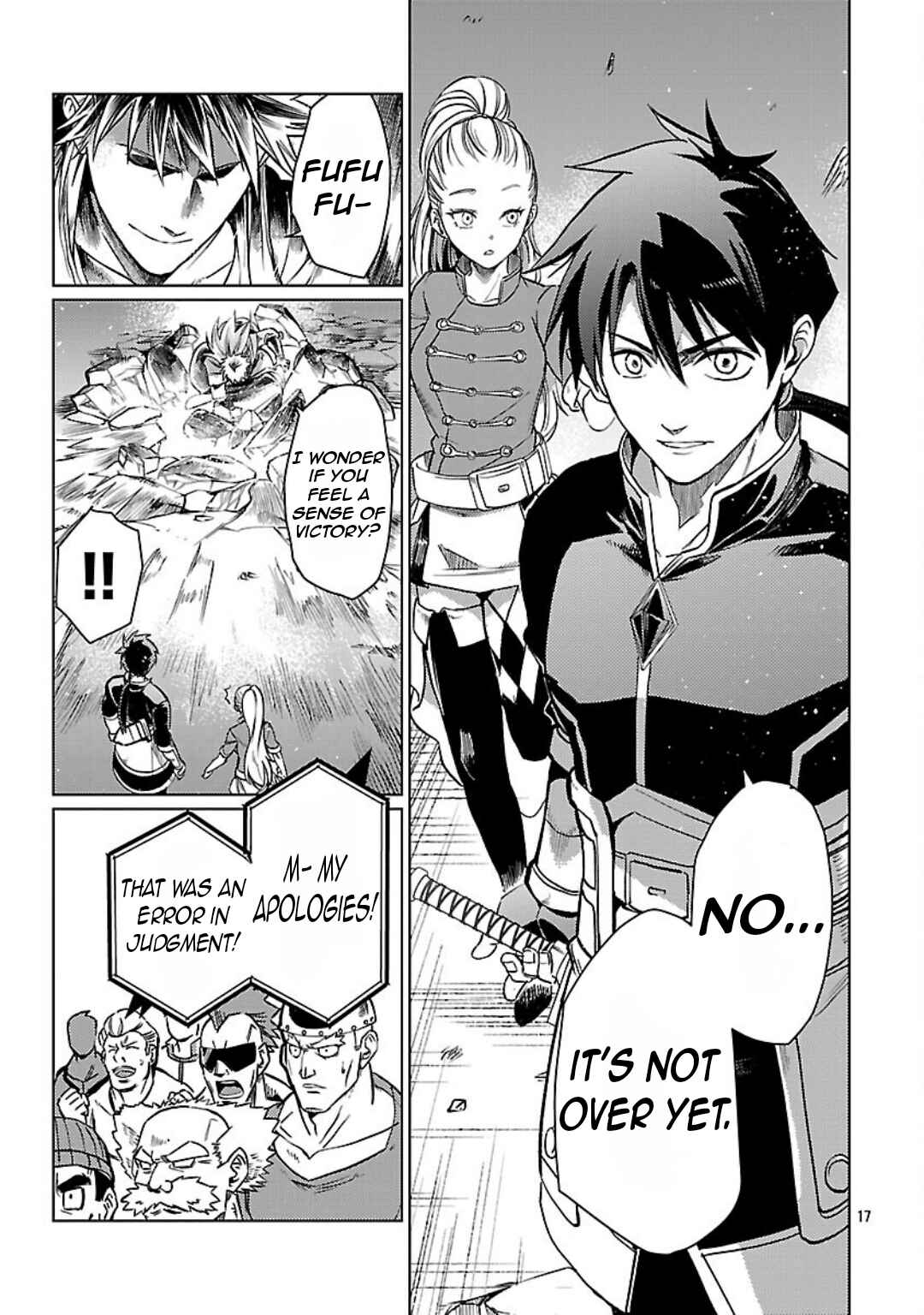 Page 20 Chapter 33 Kurasu ≪Mushoku≫ no Eiyuu-tan ~Koushaku-ka wo Tsuihou Sareta ga, Jitsu wa Nagutta Dake de Sukiru wo Kakutoku Dekiru to Wakari, Tairiku Ichi no Eiyuu ni Noboritsumeru~