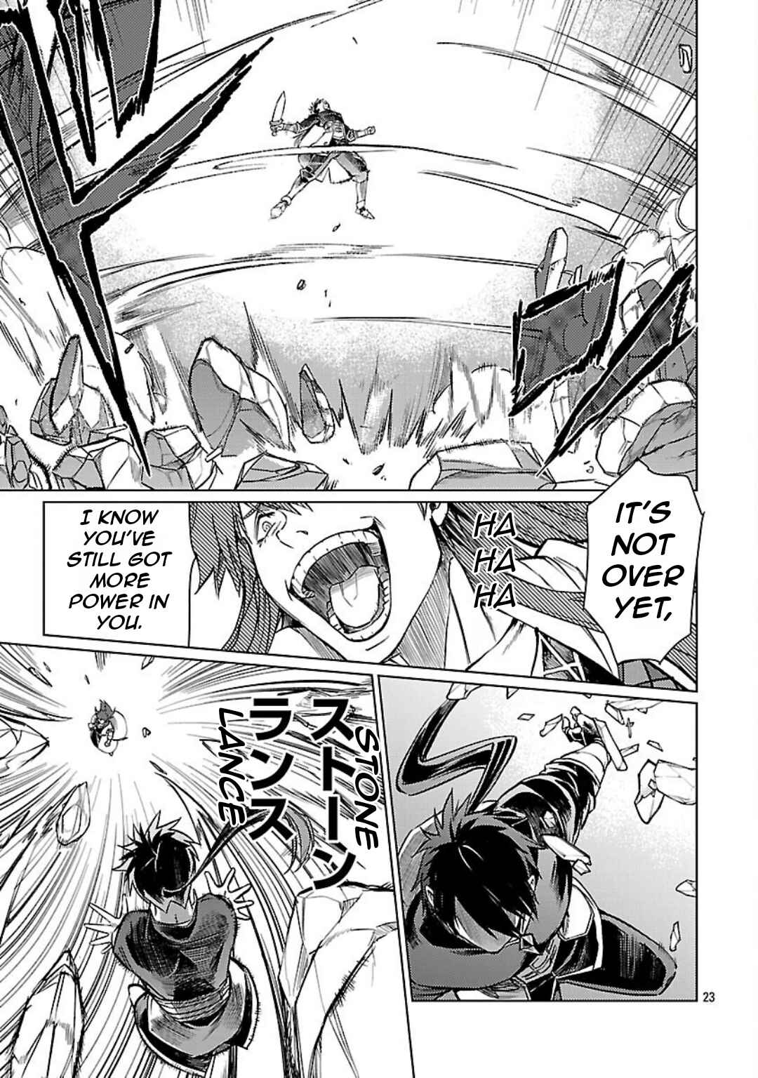 Page 26 Chapter 33 Kurasu ≪Mushoku≫ no Eiyuu-tan ~Koushaku-ka wo Tsuihou Sareta ga, Jitsu wa Nagutta Dake de Sukiru wo Kakutoku Dekiru to Wakari, Tairiku Ichi no Eiyuu ni Noboritsumeru~