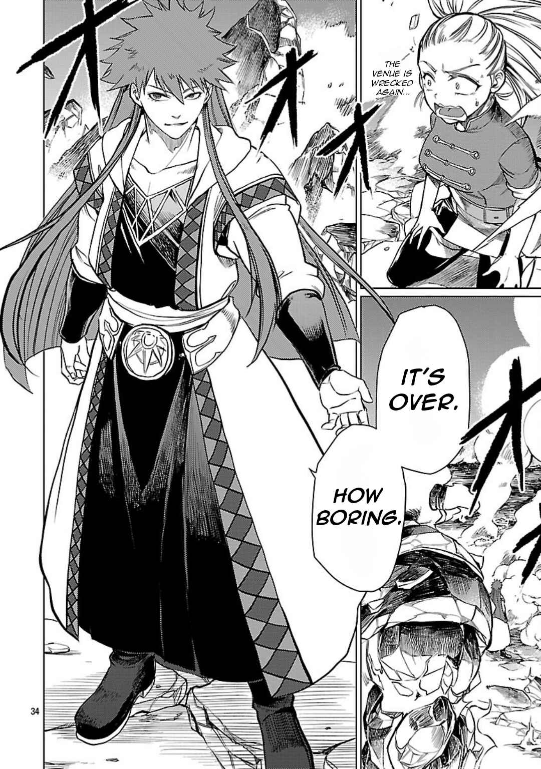 Page 37 Chapter 33 Kurasu ≪Mushoku≫ no Eiyuu-tan ~Koushaku-ka wo Tsuihou Sareta ga, Jitsu wa Nagutta Dake de Sukiru wo Kakutoku Dekiru to Wakari, Tairiku Ichi no Eiyuu ni Noboritsumeru~
