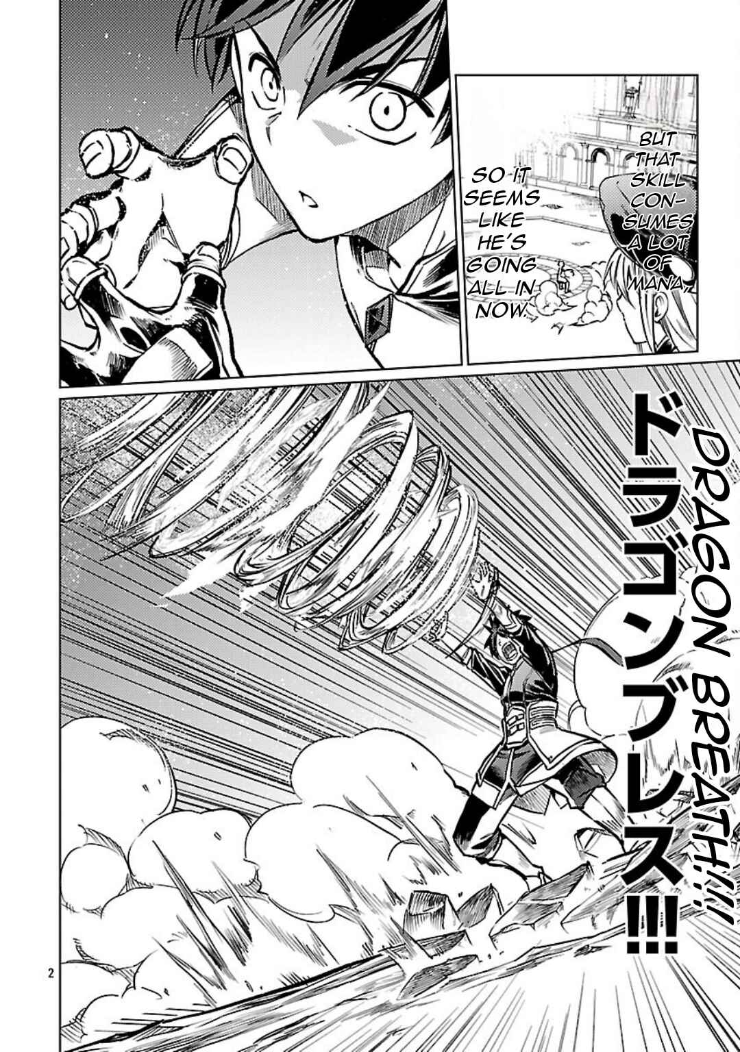 Page 5 Chapter 33 Kurasu ≪Mushoku≫ no Eiyuu-tan ~Koushaku-ka wo Tsuihou Sareta ga, Jitsu wa Nagutta Dake de Sukiru wo Kakutoku Dekiru to Wakari, Tairiku Ichi no Eiyuu ni Noboritsumeru~
