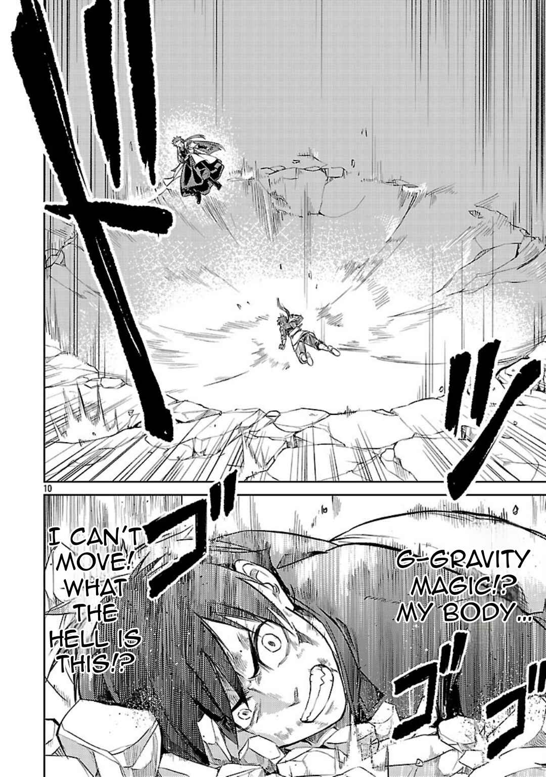 Page 13 Chapter 35 Kurasu ≪Mushoku≫ no Eiyuu-tan ~Koushaku-ka wo Tsuihou Sareta ga, Jitsu wa Nagutta Dake de Sukiru wo Kakutoku Dekiru to Wakari, Tairiku Ichi no Eiyuu ni Noboritsumeru~