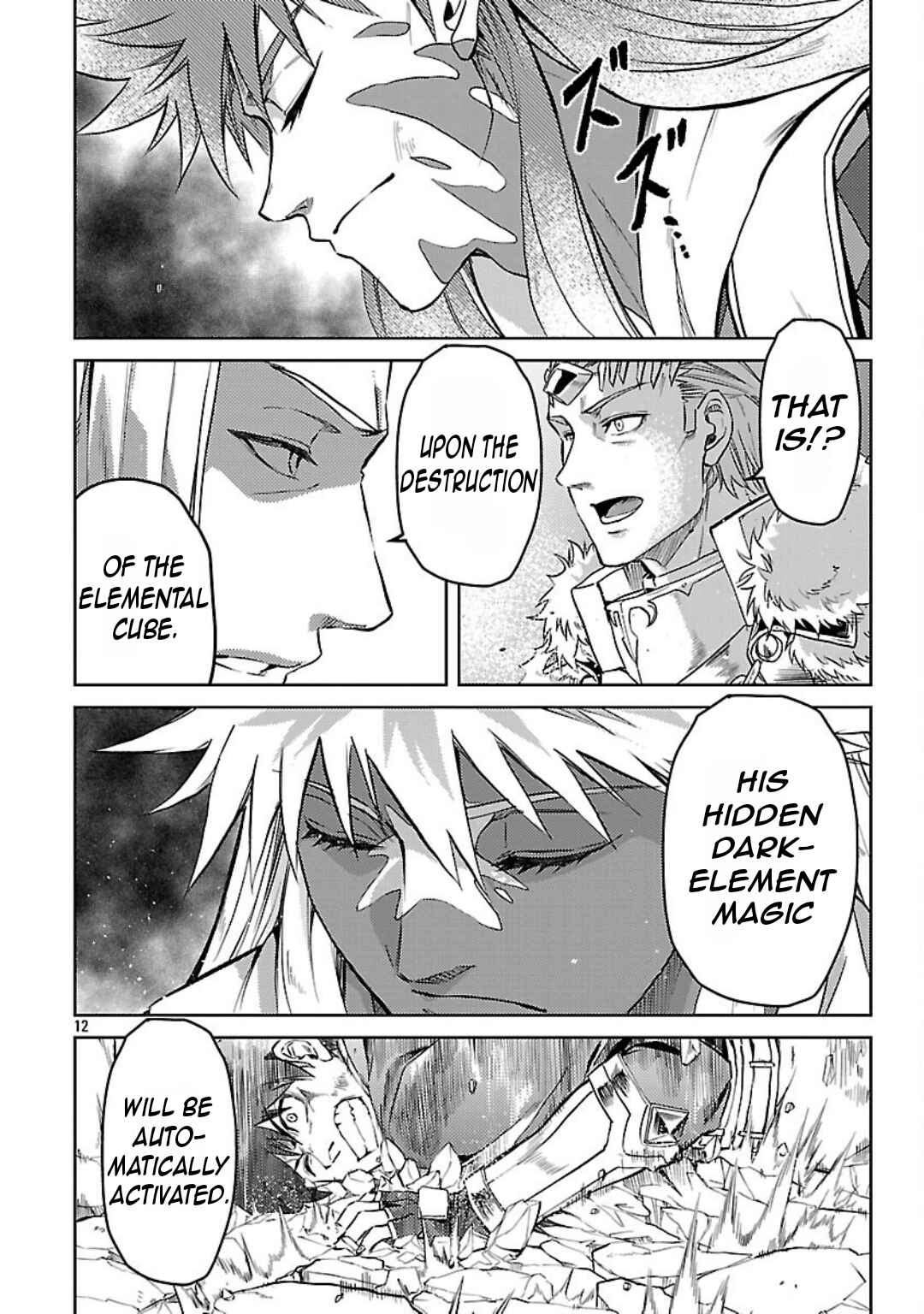 Page 15 Chapter 35 Kurasu ≪Mushoku≫ no Eiyuu-tan ~Koushaku-ka wo Tsuihou Sareta ga, Jitsu wa Nagutta Dake de Sukiru wo Kakutoku Dekiru to Wakari, Tairiku Ichi no Eiyuu ni Noboritsumeru~