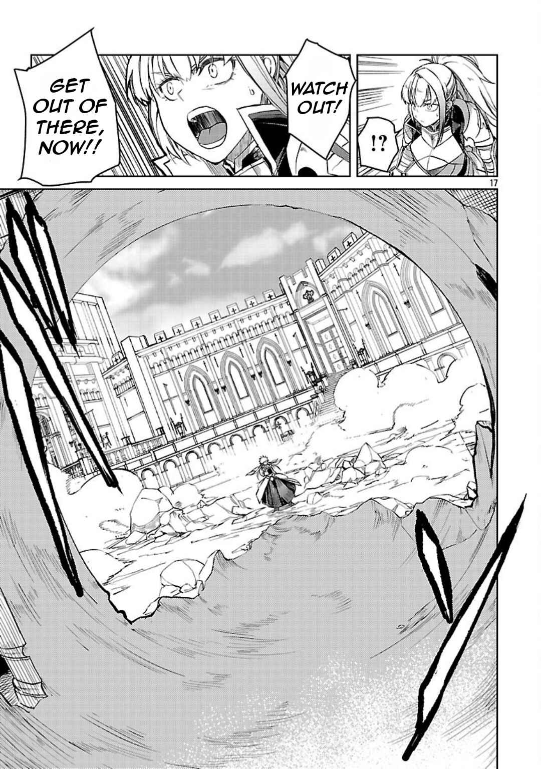Page 20 Chapter 35 Kurasu ≪Mushoku≫ no Eiyuu-tan ~Koushaku-ka wo Tsuihou Sareta ga, Jitsu wa Nagutta Dake de Sukiru wo Kakutoku Dekiru to Wakari, Tairiku Ichi no Eiyuu ni Noboritsumeru~