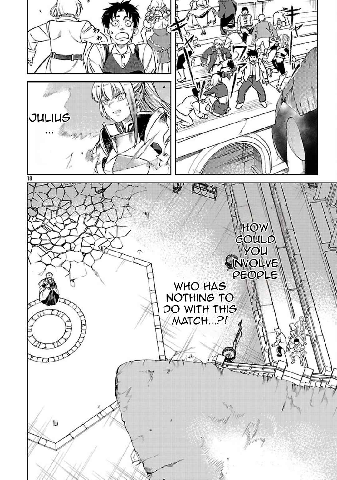 Page 21 Chapter 35 Kurasu ≪Mushoku≫ no Eiyuu-tan ~Koushaku-ka wo Tsuihou Sareta ga, Jitsu wa Nagutta Dake de Sukiru wo Kakutoku Dekiru to Wakari, Tairiku Ichi no Eiyuu ni Noboritsumeru~