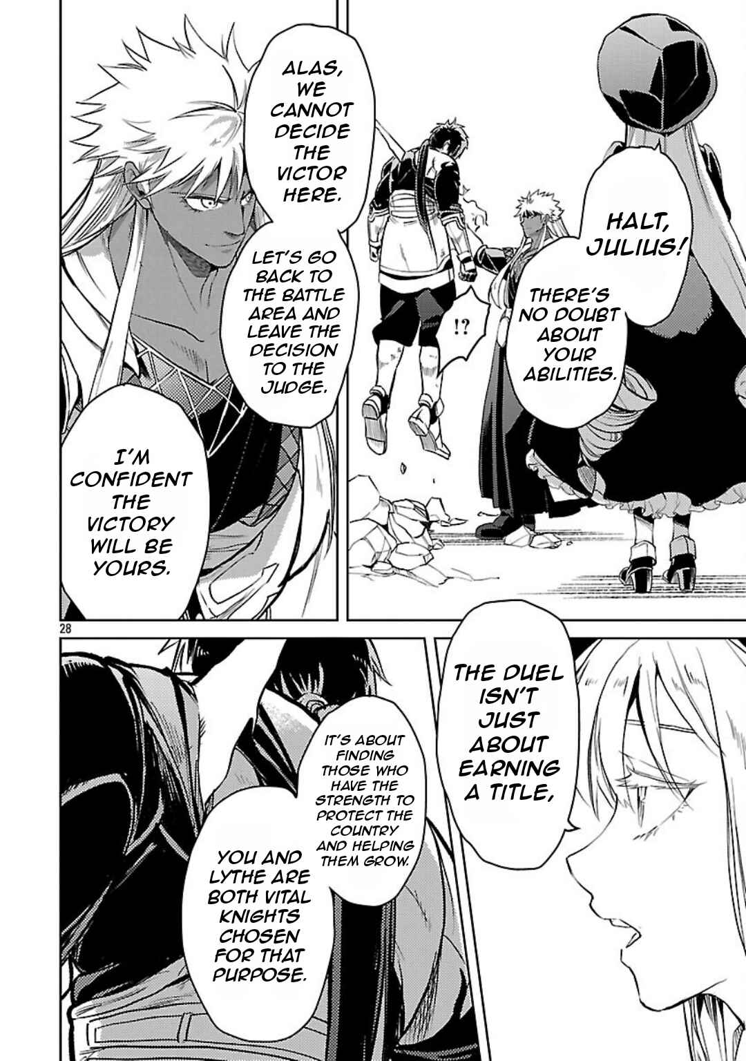 Page 31 Chapter 35 Kurasu ≪Mushoku≫ no Eiyuu-tan ~Koushaku-ka wo Tsuihou Sareta ga, Jitsu wa Nagutta Dake de Sukiru wo Kakutoku Dekiru to Wakari, Tairiku Ichi no Eiyuu ni Noboritsumeru~
