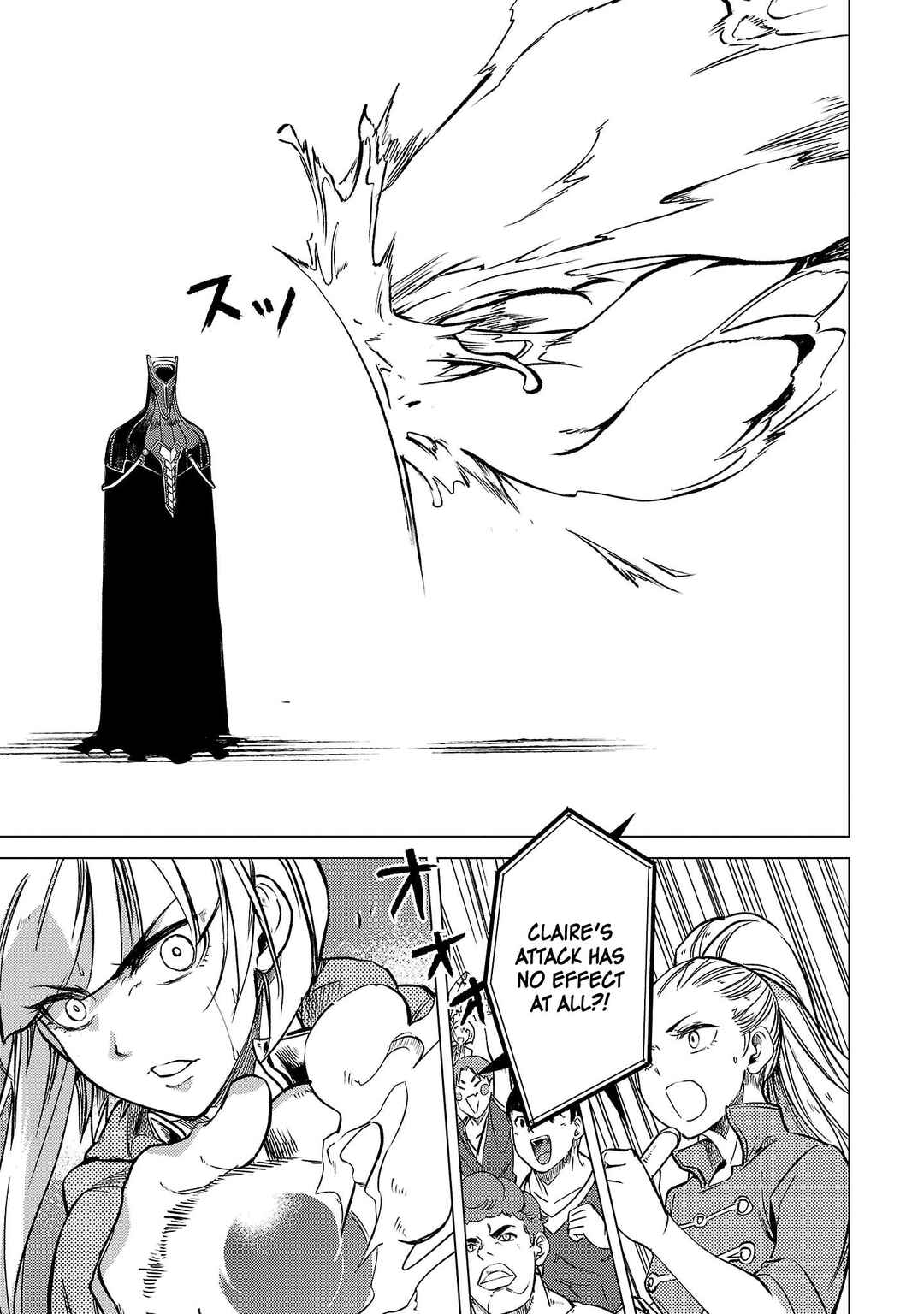 Page 12 Chapter 22 Kurasu ≪Mushoku≫ no Eiyuu-tan ~Koushaku-ka wo Tsuihou Sareta ga, Jitsu wa Nagutta Dake de Sukiru wo Kakutoku Dekiru to Wakari, Tairiku Ichi no Eiyuu ni Noboritsumeru~