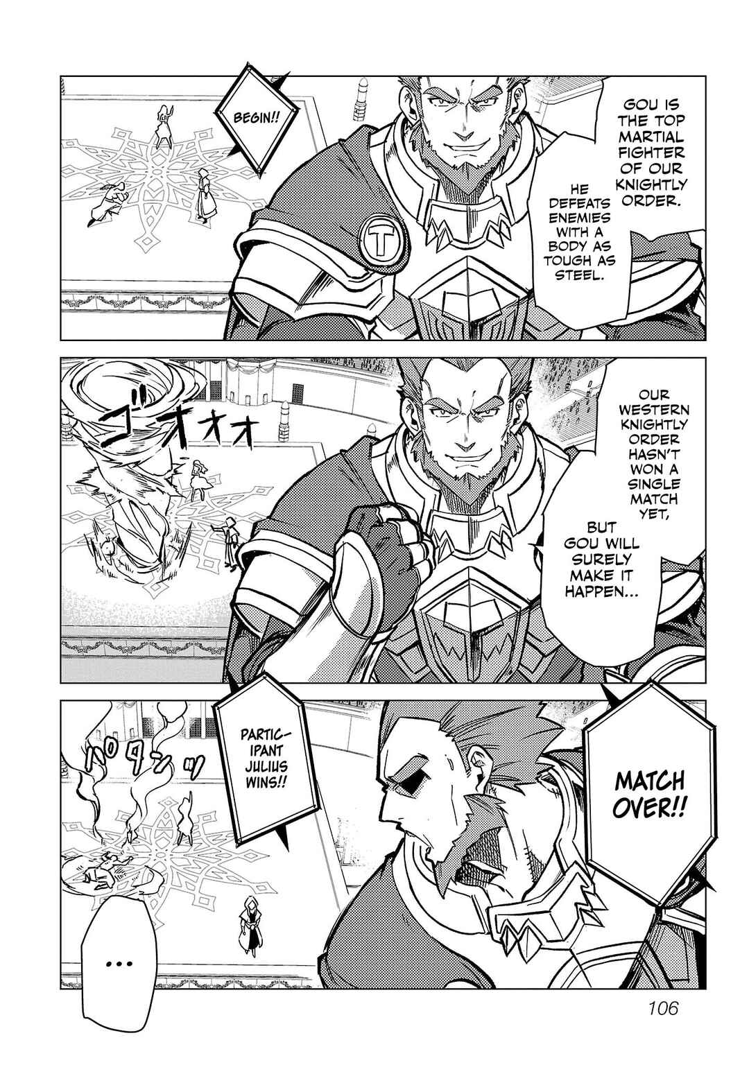Page 25 Chapter 22 Kurasu ≪Mushoku≫ no Eiyuu-tan ~Koushaku-ka wo Tsuihou Sareta ga, Jitsu wa Nagutta Dake de Sukiru wo Kakutoku Dekiru to Wakari, Tairiku Ichi no Eiyuu ni Noboritsumeru~