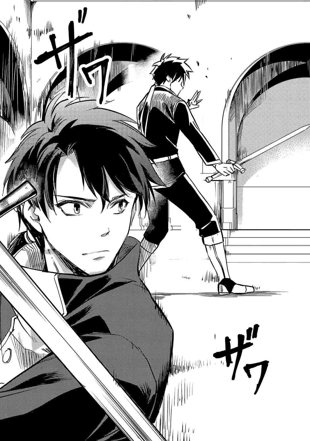 Page 15 Chapter 10 Kurasu ≪Mushoku≫ no Eiyuu-tan ~Koushaku-ka wo Tsuihou Sareta ga, Jitsu wa Nagutta Dake de Sukiru wo Kakutoku Dekiru to Wakari, Tairiku Ichi no Eiyuu ni Noboritsumeru~