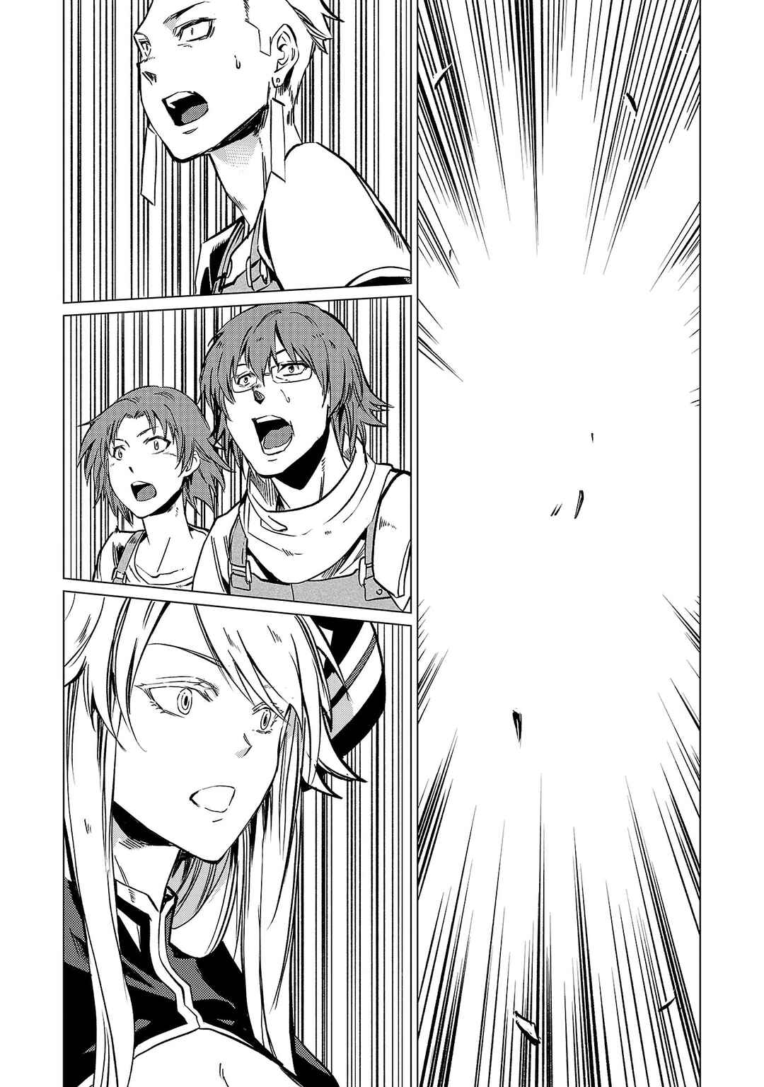 Page 26 Chapter 10 Kurasu ≪Mushoku≫ no Eiyuu-tan ~Koushaku-ka wo Tsuihou Sareta ga, Jitsu wa Nagutta Dake de Sukiru wo Kakutoku Dekiru to Wakari, Tairiku Ichi no Eiyuu ni Noboritsumeru~