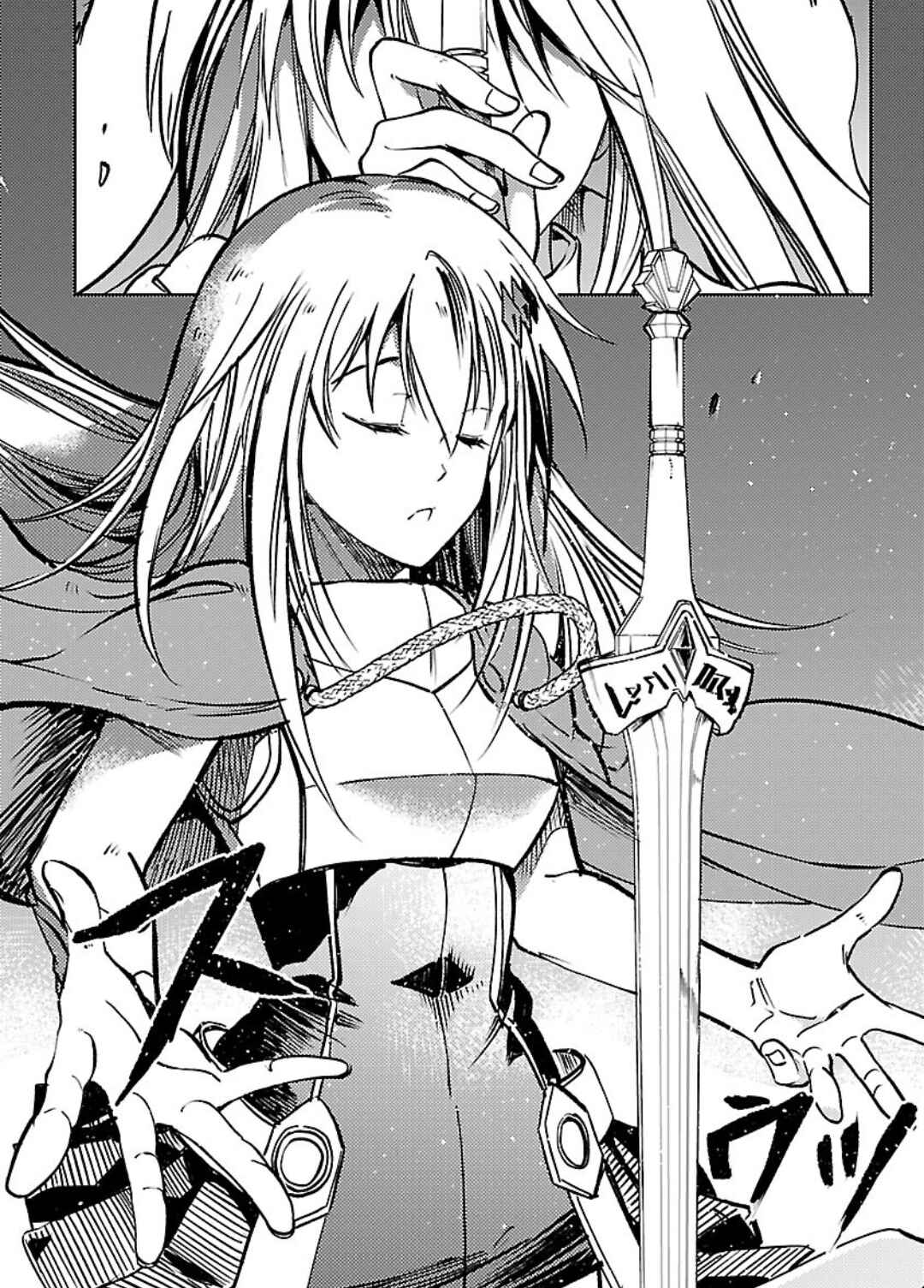 Page 16 Chapter 25 Kurasu ≪Mushoku≫ no Eiyuu-tan ~Koushaku-ka wo Tsuihou Sareta ga, Jitsu wa Nagutta Dake de Sukiru wo Kakutoku Dekiru to Wakari, Tairiku Ichi no Eiyuu ni Noboritsumeru~