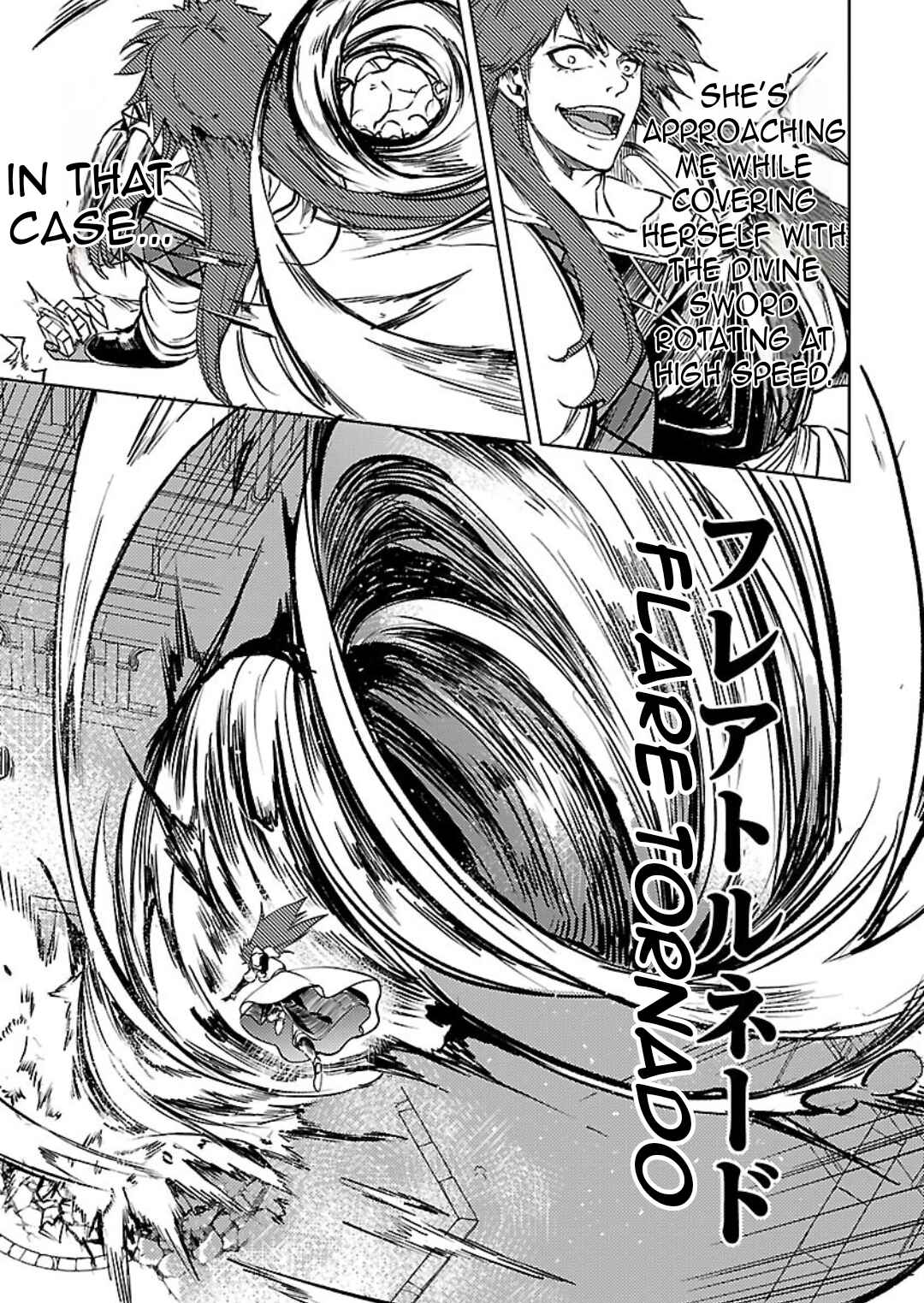 Page 23 Chapter 25 Kurasu ≪Mushoku≫ no Eiyuu-tan ~Koushaku-ka wo Tsuihou Sareta ga, Jitsu wa Nagutta Dake de Sukiru wo Kakutoku Dekiru to Wakari, Tairiku Ichi no Eiyuu ni Noboritsumeru~