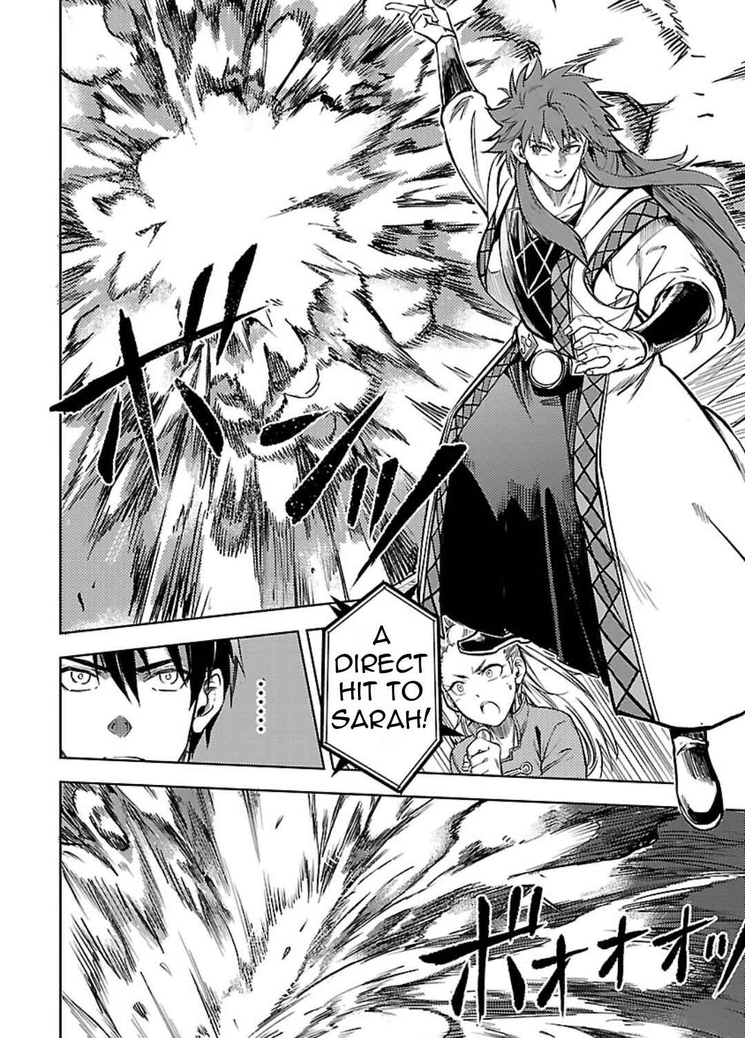 Page 4 Chapter 25 Kurasu ≪Mushoku≫ no Eiyuu-tan ~Koushaku-ka wo Tsuihou Sareta ga, Jitsu wa Nagutta Dake de Sukiru wo Kakutoku Dekiru to Wakari, Tairiku Ichi no Eiyuu ni Noboritsumeru~