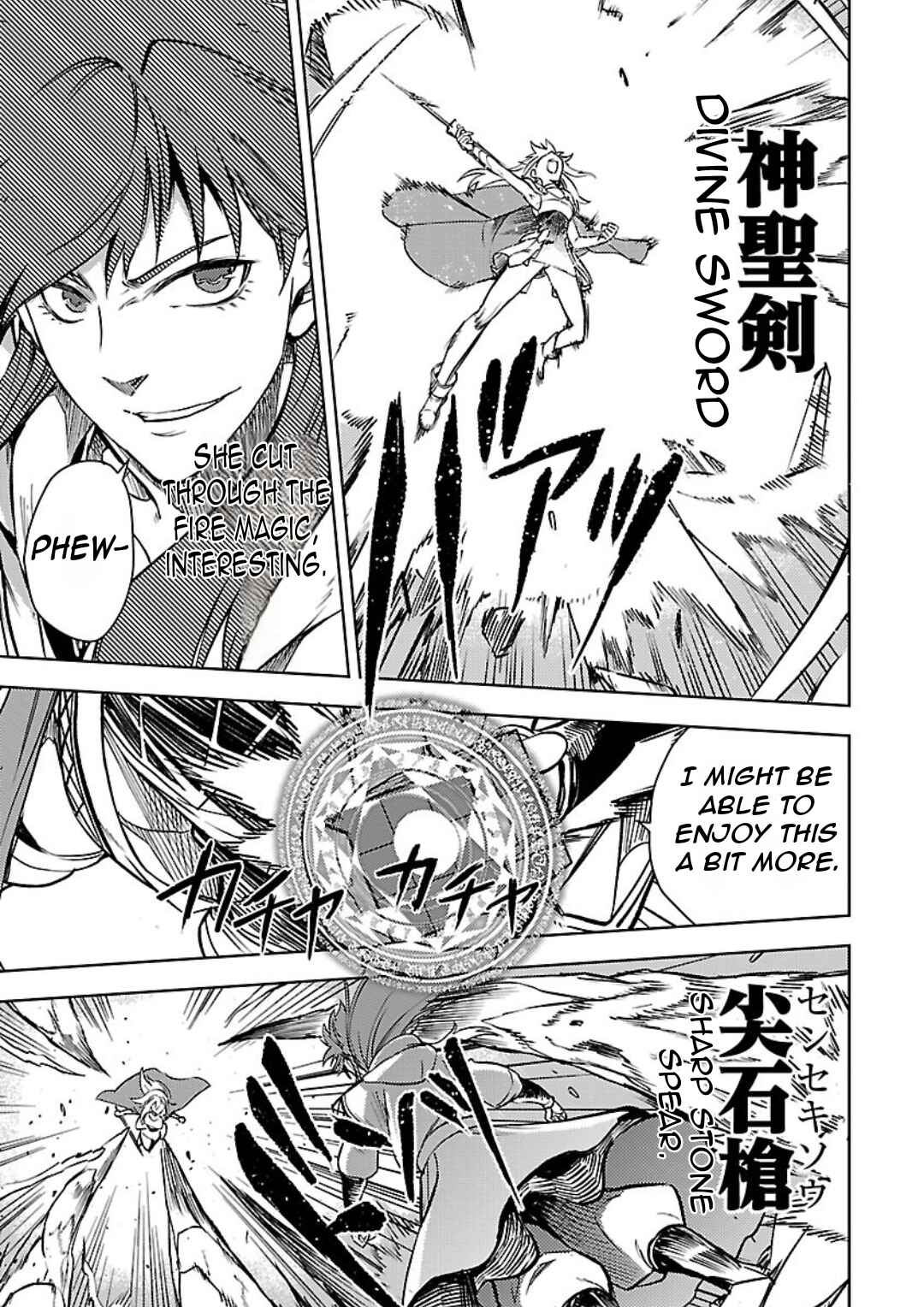 Page 5 Chapter 25 Kurasu ≪Mushoku≫ no Eiyuu-tan ~Koushaku-ka wo Tsuihou Sareta ga, Jitsu wa Nagutta Dake de Sukiru wo Kakutoku Dekiru to Wakari, Tairiku Ichi no Eiyuu ni Noboritsumeru~