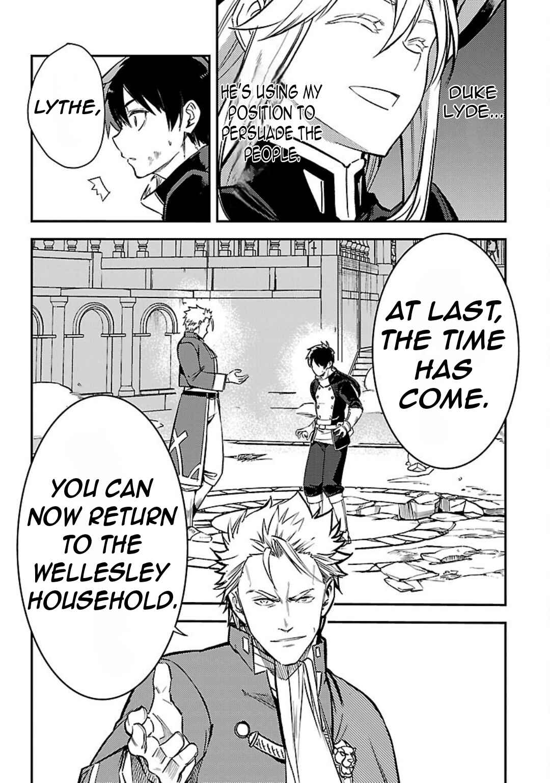 Page 16 Chapter 30 Kurasu ≪Mushoku≫ no Eiyuu-tan ~Koushaku-ka wo Tsuihou Sareta ga, Jitsu wa Nagutta Dake de Sukiru wo Kakutoku Dekiru to Wakari, Tairiku Ichi no Eiyuu ni Noboritsumeru~