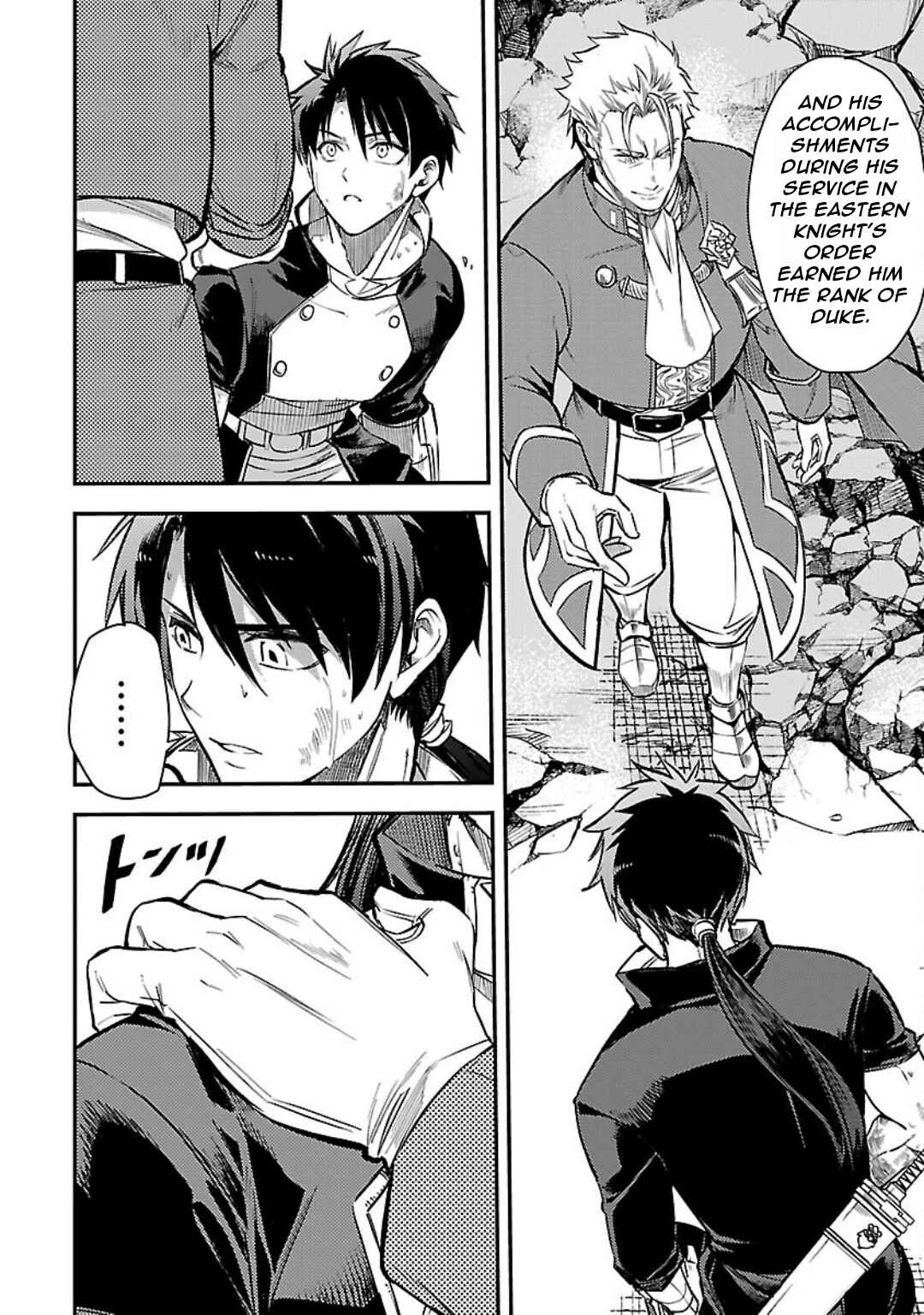 Page 9 Chapter 30 Kurasu ≪Mushoku≫ no Eiyuu-tan ~Koushaku-ka wo Tsuihou Sareta ga, Jitsu wa Nagutta Dake de Sukiru wo Kakutoku Dekiru to Wakari, Tairiku Ichi no Eiyuu ni Noboritsumeru~