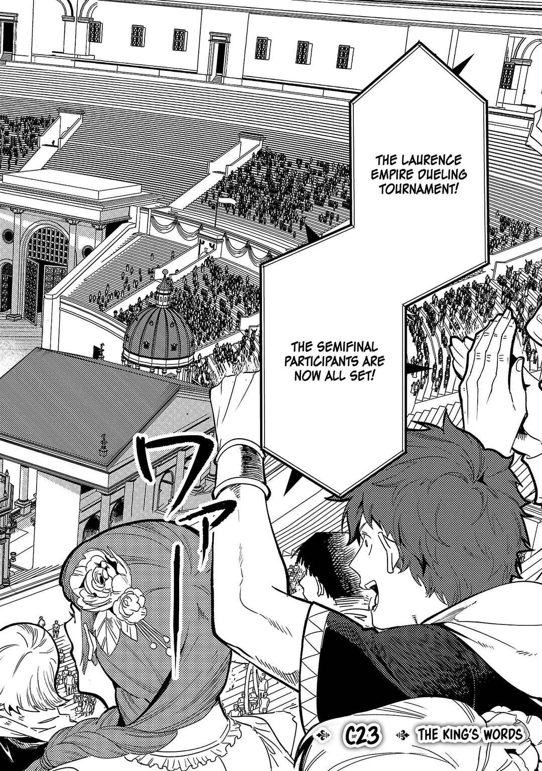 Page 3 Chapter 23 Kurasu ≪Mushoku≫ no Eiyuu-tan ~Koushaku-ka wo Tsuihou Sareta ga, Jitsu wa Nagutta Dake de Sukiru wo Kakutoku Dekiru to Wakari, Tairiku Ichi no Eiyuu ni Noboritsumeru~