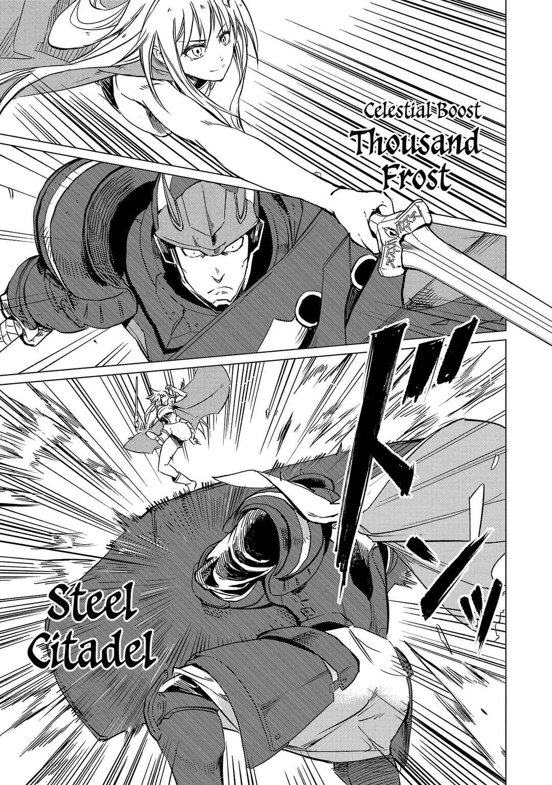 Page 14 Chapter 15 Kurasu ≪Mushoku≫ no Eiyuu-tan ~Koushaku-ka wo Tsuihou Sareta ga, Jitsu wa Nagutta Dake de Sukiru wo Kakutoku Dekiru to Wakari, Tairiku Ichi no Eiyuu ni Noboritsumeru~