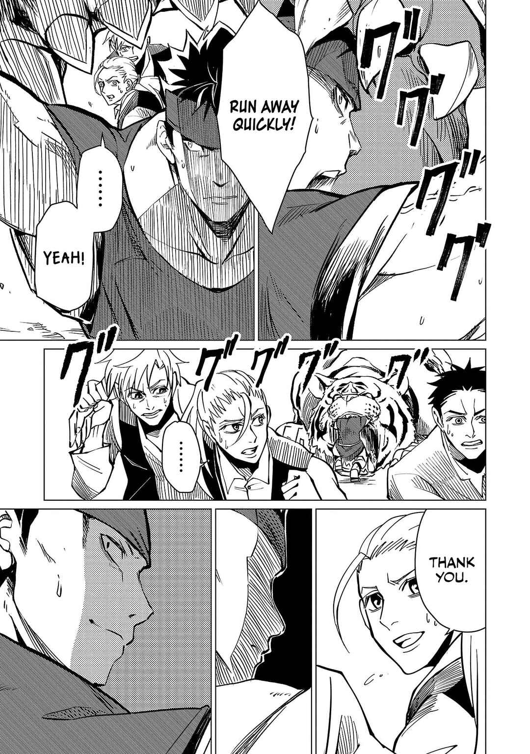 Page 6 Chapter 15 Kurasu ≪Mushoku≫ no Eiyuu-tan ~Koushaku-ka wo Tsuihou Sareta ga, Jitsu wa Nagutta Dake de Sukiru wo Kakutoku Dekiru to Wakari, Tairiku Ichi no Eiyuu ni Noboritsumeru~