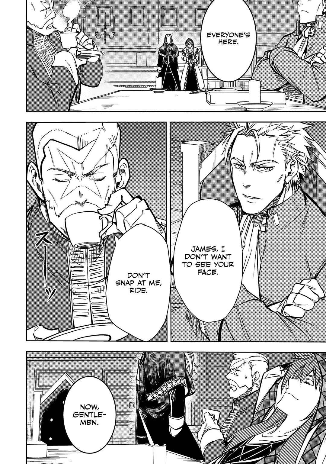 Page 3 Chapter 24 Kurasu ≪Mushoku≫ no Eiyuu-tan ~Koushaku-ka wo Tsuihou Sareta ga, Jitsu wa Nagutta Dake de Sukiru wo Kakutoku Dekiru to Wakari, Tairiku Ichi no Eiyuu ni Noboritsumeru~
