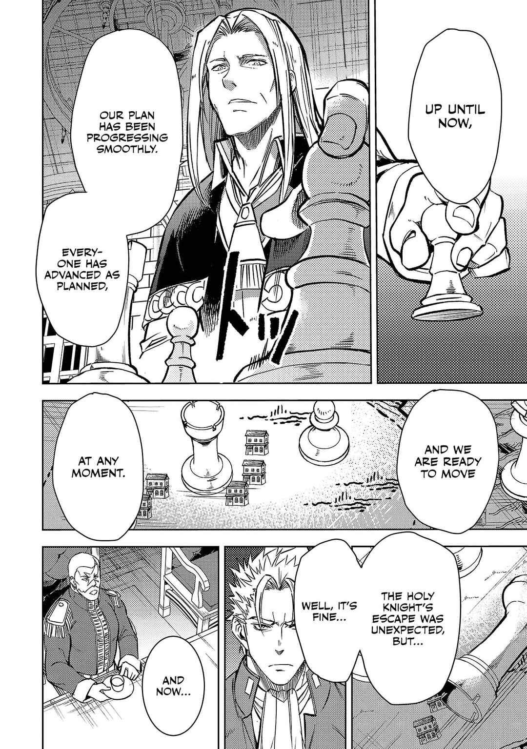 Page 5 Chapter 24 Kurasu ≪Mushoku≫ no Eiyuu-tan ~Koushaku-ka wo Tsuihou Sareta ga, Jitsu wa Nagutta Dake de Sukiru wo Kakutoku Dekiru to Wakari, Tairiku Ichi no Eiyuu ni Noboritsumeru~