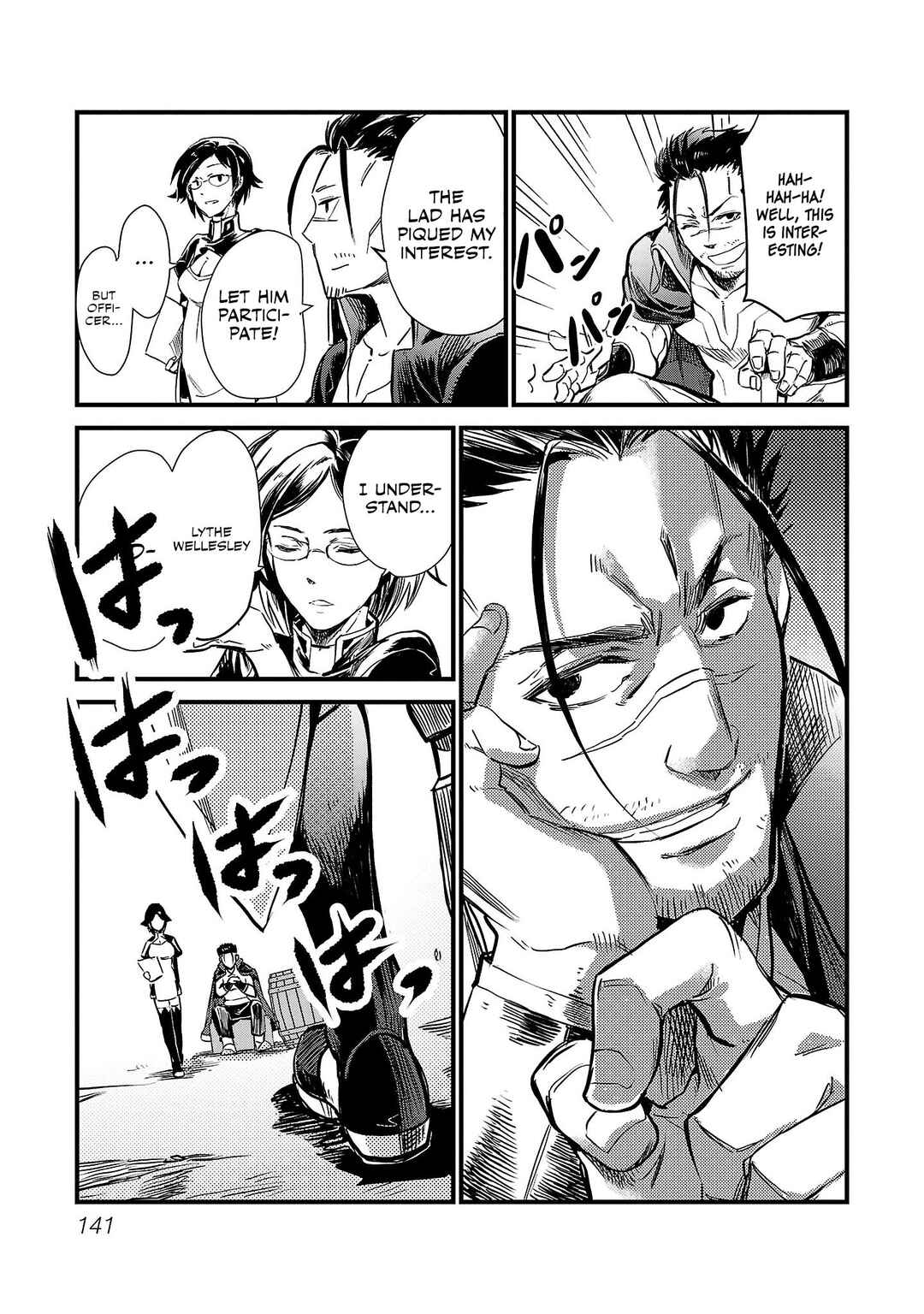 Page 14 Chapter 6 Kurasu ≪Mushoku≫ no Eiyuu-tan ~Koushaku-ka wo Tsuihou Sareta ga, Jitsu wa Nagutta Dake de Sukiru wo Kakutoku Dekiru to Wakari, Tairiku Ichi no Eiyuu ni Noboritsumeru~