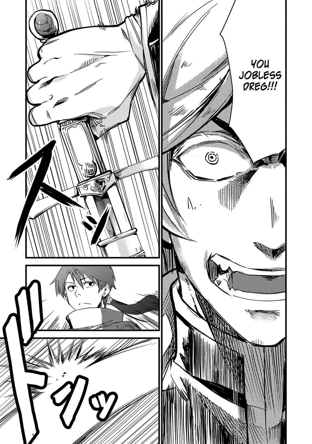 Page 18 Chapter 6 Kurasu ≪Mushoku≫ no Eiyuu-tan ~Koushaku-ka wo Tsuihou Sareta ga, Jitsu wa Nagutta Dake de Sukiru wo Kakutoku Dekiru to Wakari, Tairiku Ichi no Eiyuu ni Noboritsumeru~