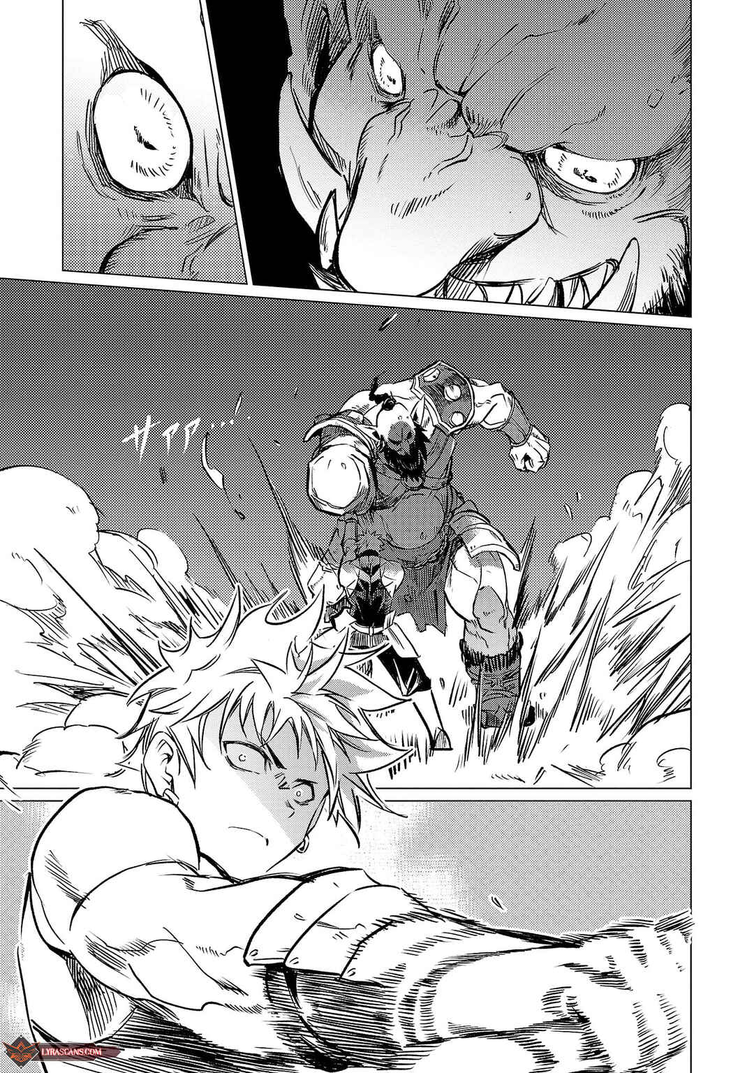 Page 17 Chapter 12 Kurasu ≪Mushoku≫ no Eiyuu-tan ~Koushaku-ka wo Tsuihou Sareta ga, Jitsu wa Nagutta Dake de Sukiru wo Kakutoku Dekiru to Wakari, Tairiku Ichi no Eiyuu ni Noboritsumeru~