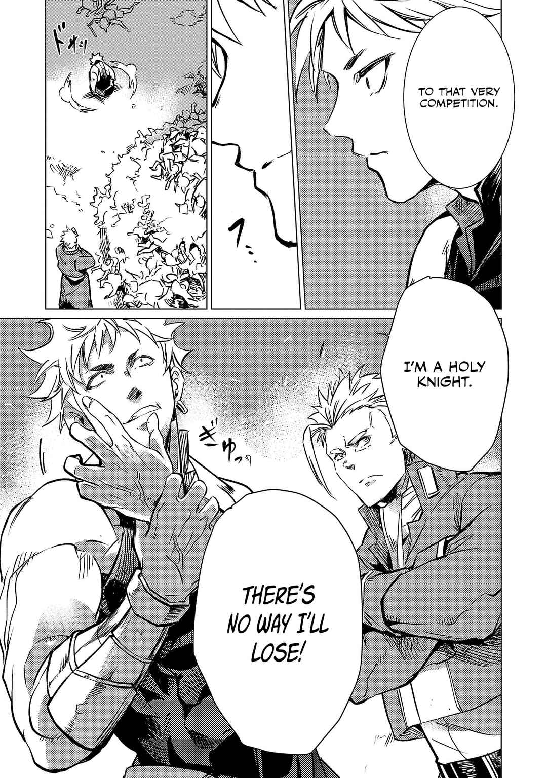 Page 23 Chapter 12 Kurasu ≪Mushoku≫ no Eiyuu-tan ~Koushaku-ka wo Tsuihou Sareta ga, Jitsu wa Nagutta Dake de Sukiru wo Kakutoku Dekiru to Wakari, Tairiku Ichi no Eiyuu ni Noboritsumeru~