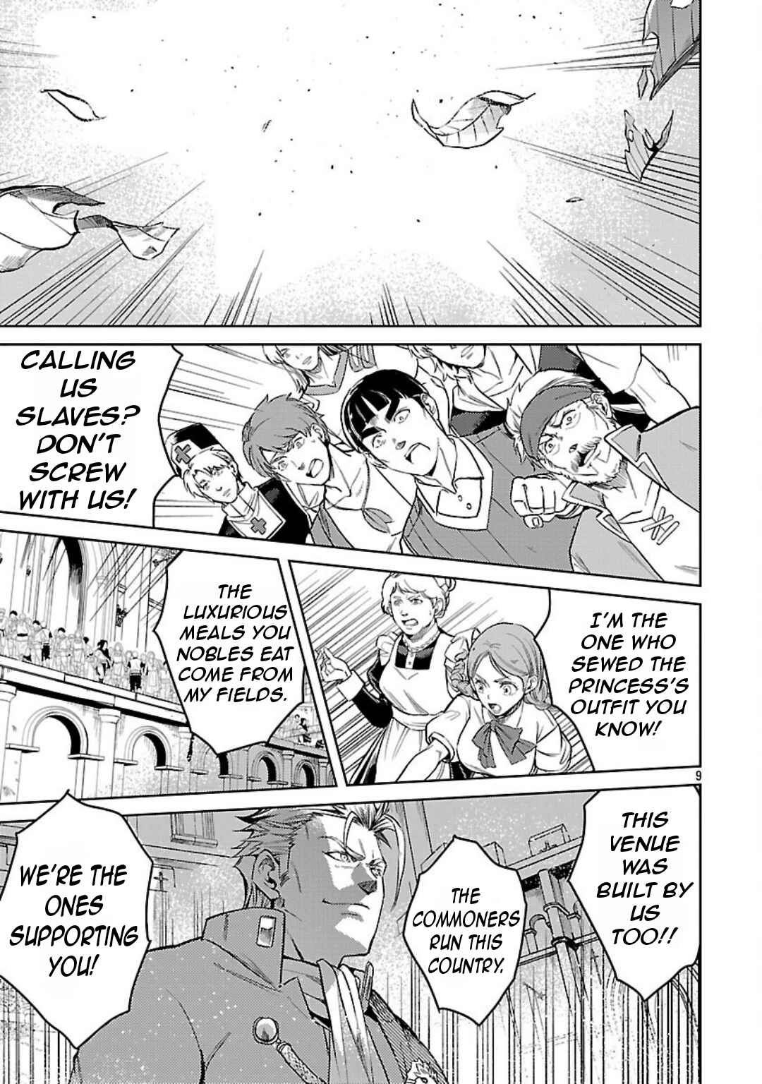Page 11 Chapter 31 Kurasu ≪Mushoku≫ no Eiyuu-tan ~Koushaku-ka wo Tsuihou Sareta ga, Jitsu wa Nagutta Dake de Sukiru wo Kakutoku Dekiru to Wakari, Tairiku Ichi no Eiyuu ni Noboritsumeru~