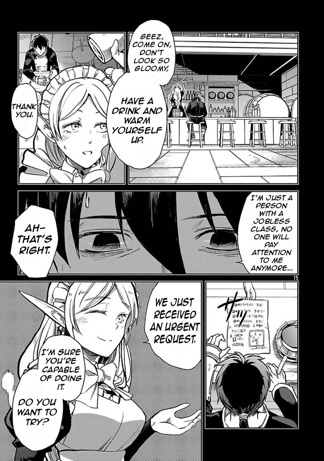 Page 17 Chapter 31 Kurasu ≪Mushoku≫ no Eiyuu-tan ~Koushaku-ka wo Tsuihou Sareta ga, Jitsu wa Nagutta Dake de Sukiru wo Kakutoku Dekiru to Wakari, Tairiku Ichi no Eiyuu ni Noboritsumeru~