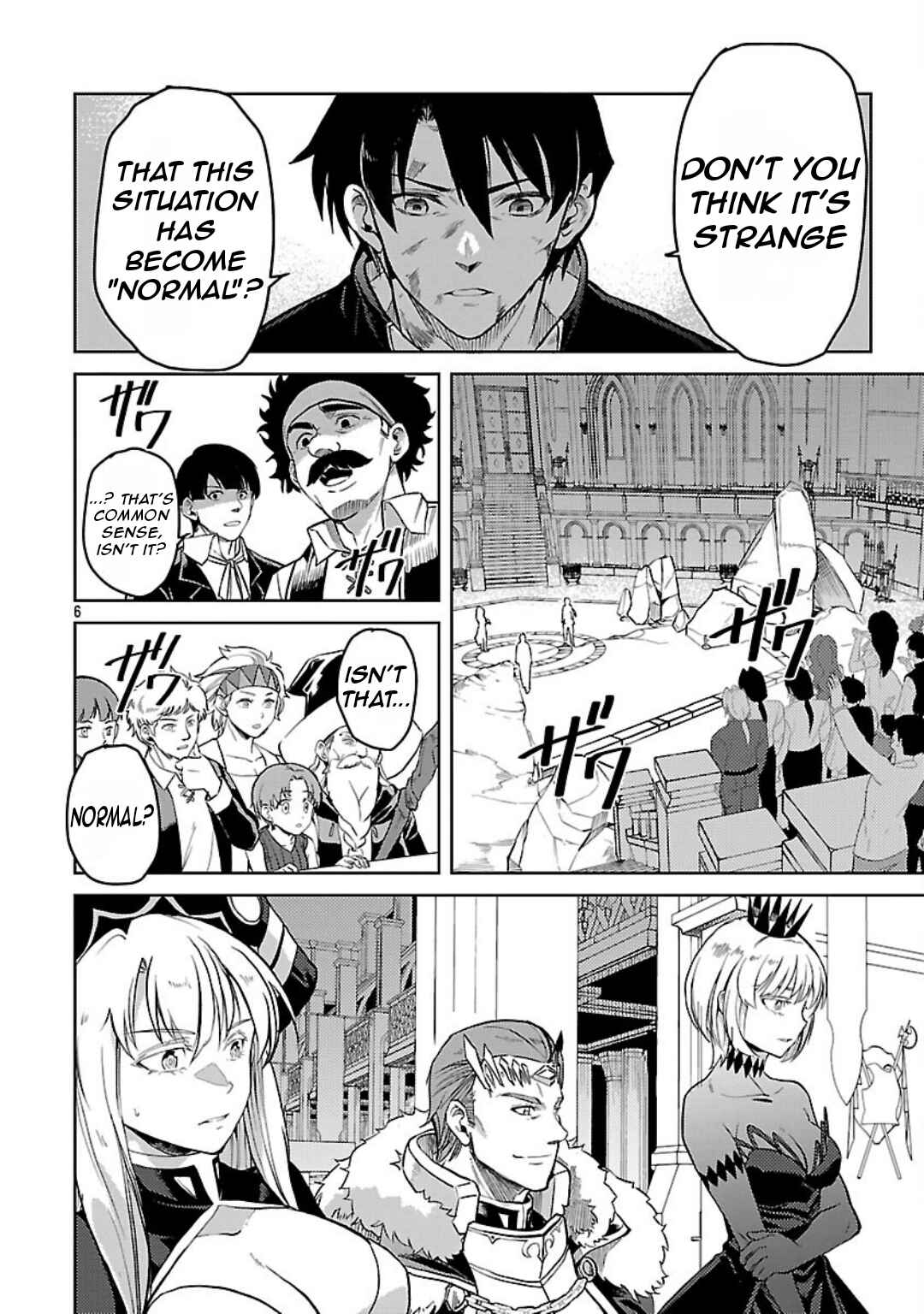 Page 8 Chapter 31 Kurasu ≪Mushoku≫ no Eiyuu-tan ~Koushaku-ka wo Tsuihou Sareta ga, Jitsu wa Nagutta Dake de Sukiru wo Kakutoku Dekiru to Wakari, Tairiku Ichi no Eiyuu ni Noboritsumeru~