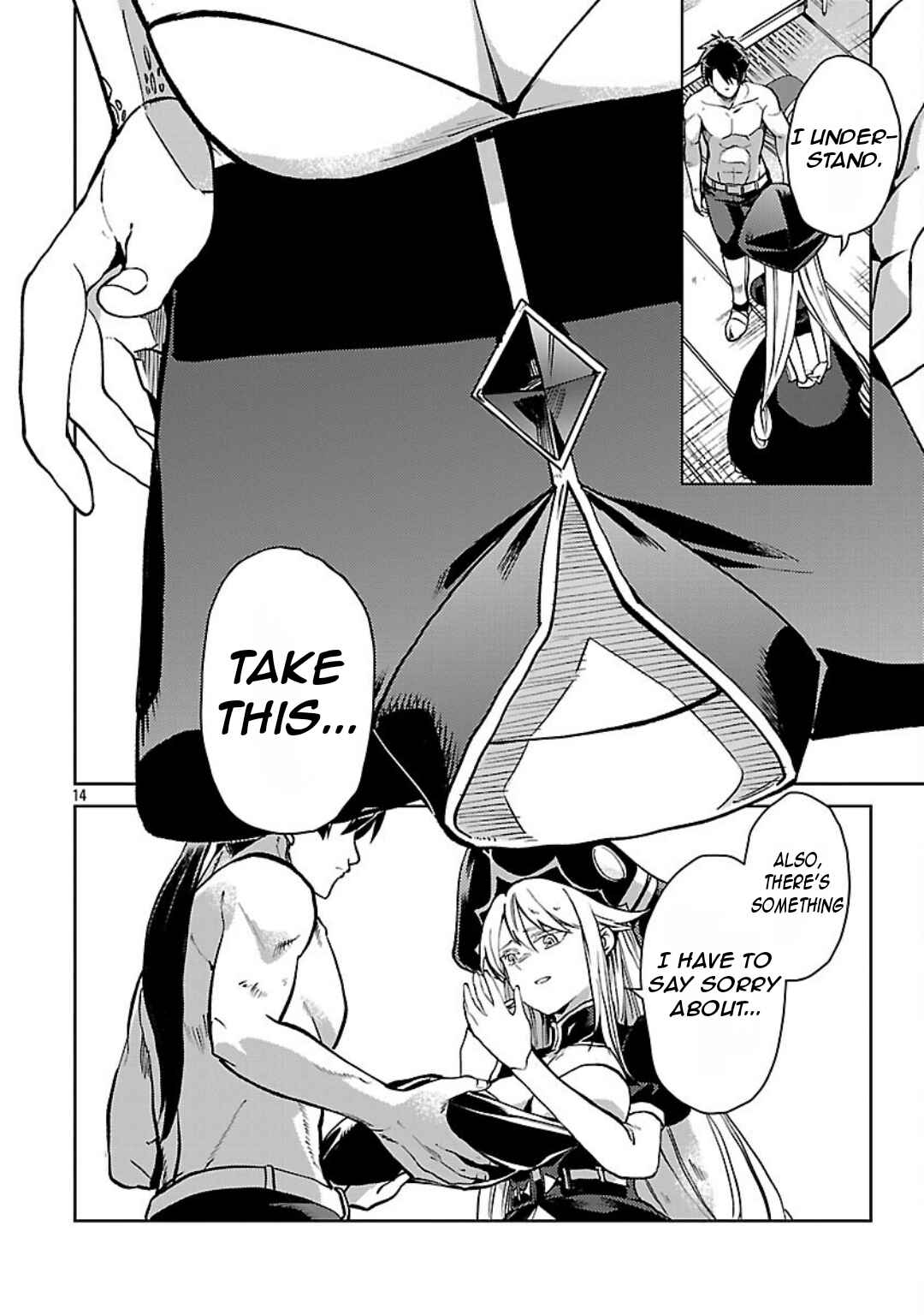 Page 16 Chapter 32 Kurasu ≪Mushoku≫ no Eiyuu-tan ~Koushaku-ka wo Tsuihou Sareta ga, Jitsu wa Nagutta Dake de Sukiru wo Kakutoku Dekiru to Wakari, Tairiku Ichi no Eiyuu ni Noboritsumeru~