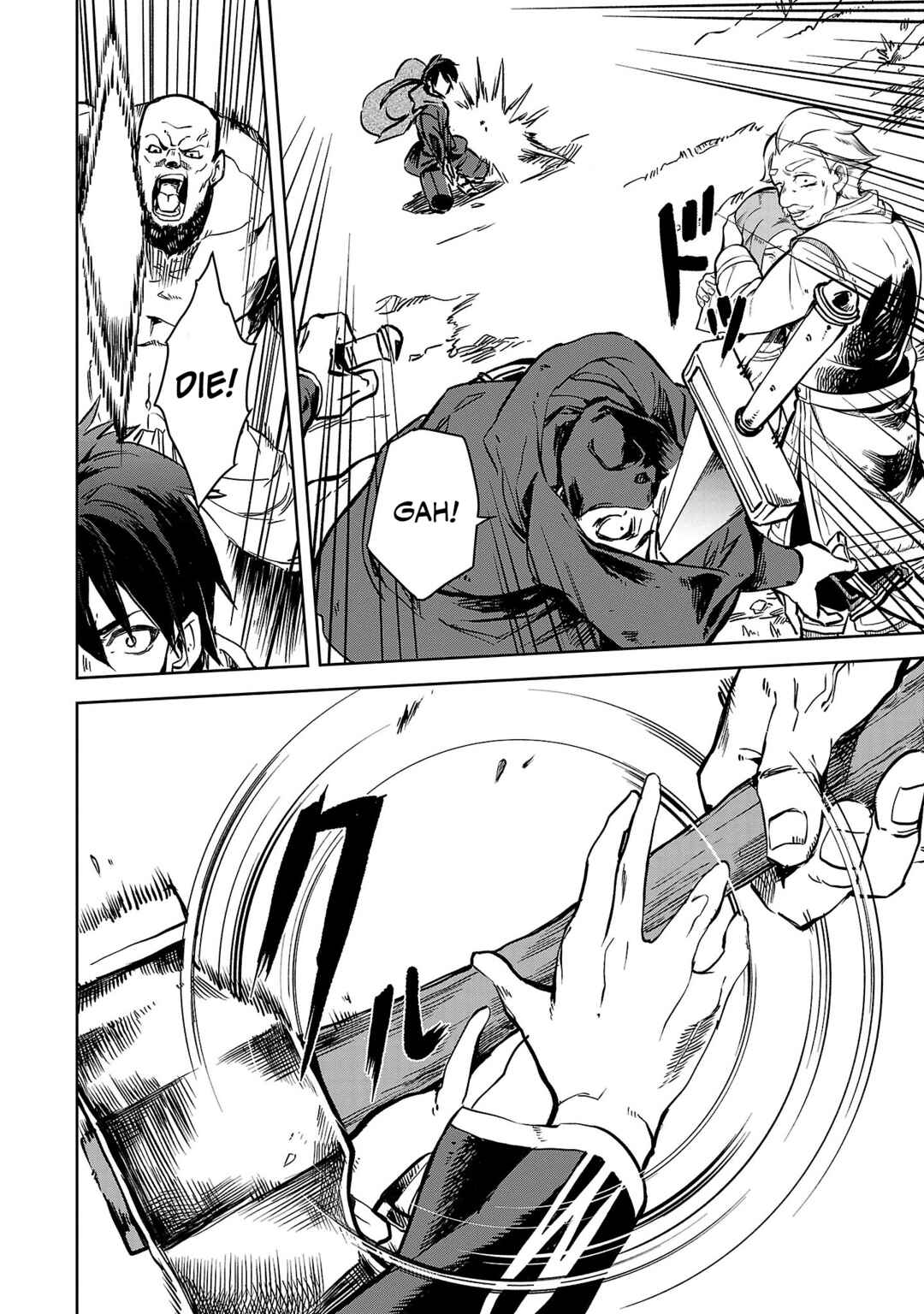 Page 15 Chapter 3 Kurasu ≪Mushoku≫ no Eiyuu-tan ~Koushaku-ka wo Tsuihou Sareta ga, Jitsu wa Nagutta Dake de Sukiru wo Kakutoku Dekiru to Wakari, Tairiku Ichi no Eiyuu ni Noboritsumeru~