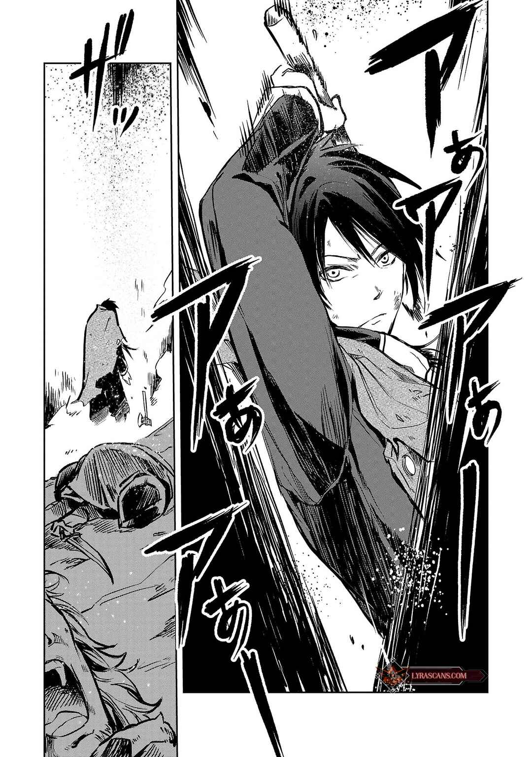 Page 16 Chapter 3 Kurasu ≪Mushoku≫ no Eiyuu-tan ~Koushaku-ka wo Tsuihou Sareta ga, Jitsu wa Nagutta Dake de Sukiru wo Kakutoku Dekiru to Wakari, Tairiku Ichi no Eiyuu ni Noboritsumeru~