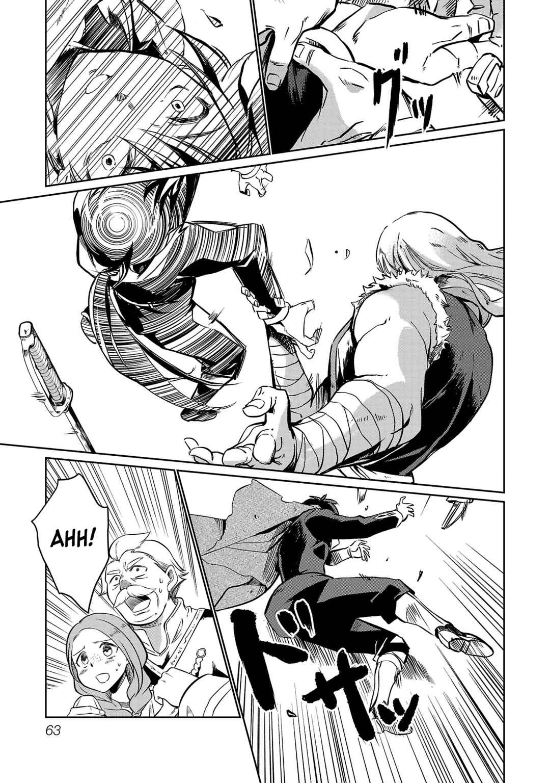 Page 6 Chapter 3 Kurasu ≪Mushoku≫ no Eiyuu-tan ~Koushaku-ka wo Tsuihou Sareta ga, Jitsu wa Nagutta Dake de Sukiru wo Kakutoku Dekiru to Wakari, Tairiku Ichi no Eiyuu ni Noboritsumeru~