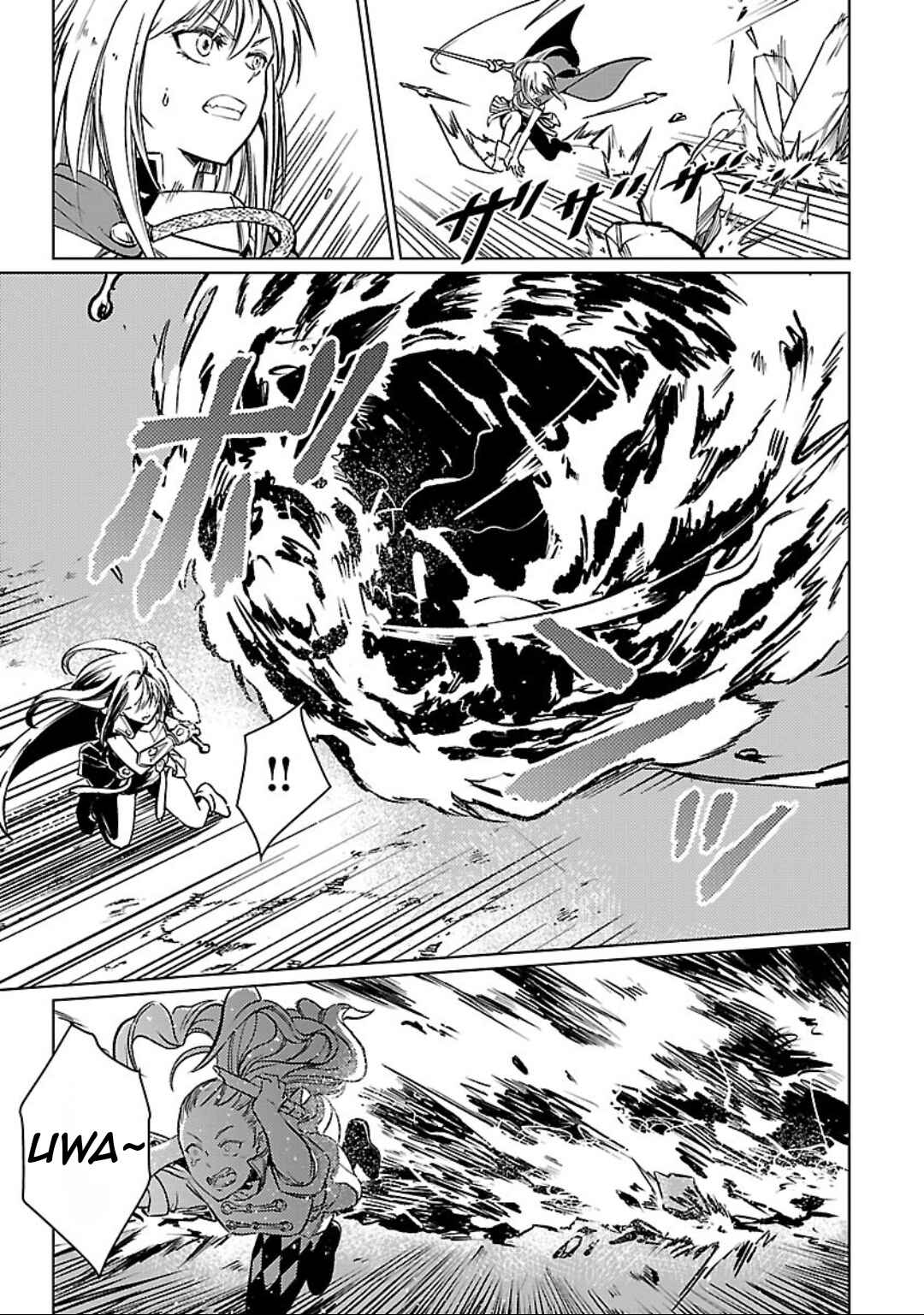 Page 18 Chapter 26 Kurasu ≪Mushoku≫ no Eiyuu-tan ~Koushaku-ka wo Tsuihou Sareta ga, Jitsu wa Nagutta Dake de Sukiru wo Kakutoku Dekiru to Wakari, Tairiku Ichi no Eiyuu ni Noboritsumeru~