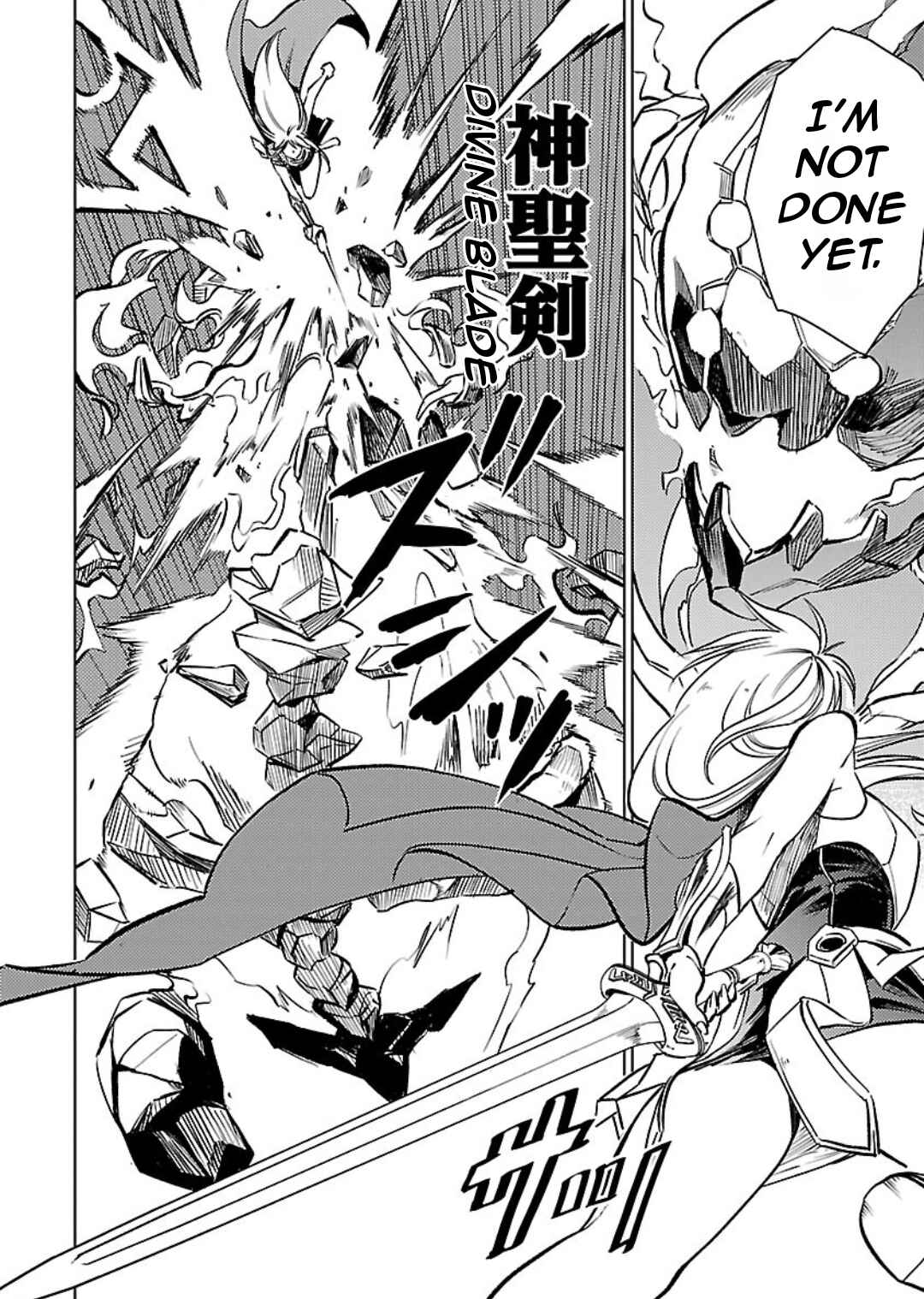 Page 21 Chapter 26 Kurasu ≪Mushoku≫ no Eiyuu-tan ~Koushaku-ka wo Tsuihou Sareta ga, Jitsu wa Nagutta Dake de Sukiru wo Kakutoku Dekiru to Wakari, Tairiku Ichi no Eiyuu ni Noboritsumeru~