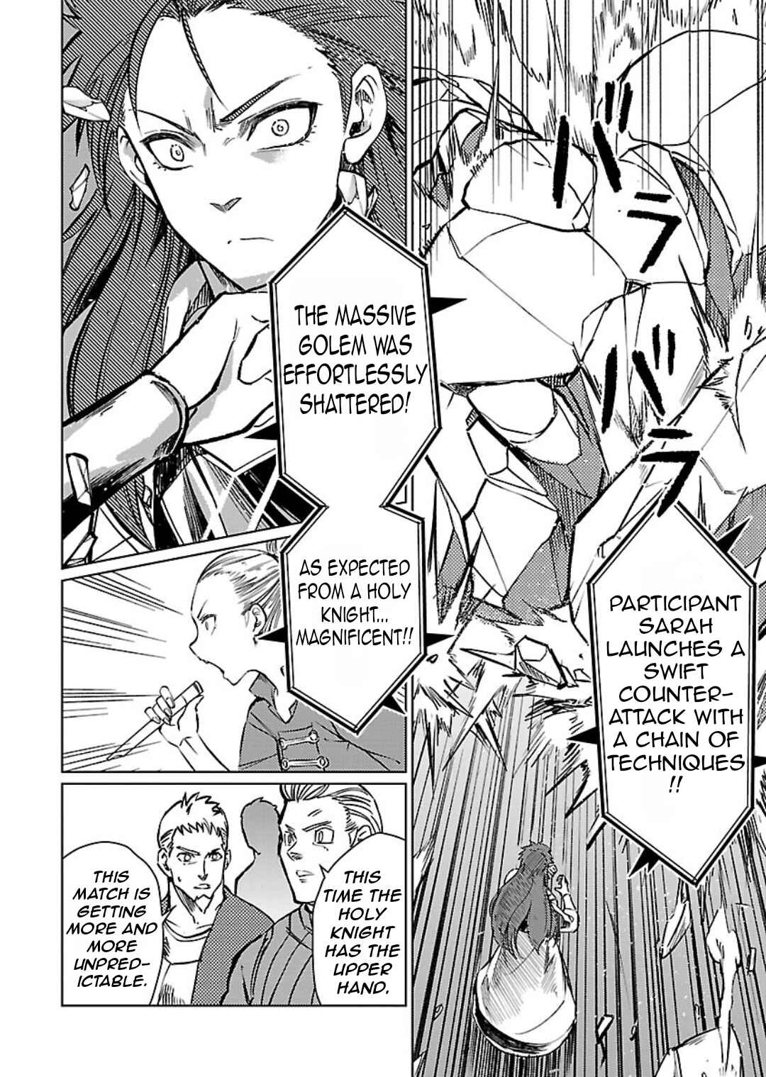 Page 9 Chapter 26 Kurasu ≪Mushoku≫ no Eiyuu-tan ~Koushaku-ka wo Tsuihou Sareta ga, Jitsu wa Nagutta Dake de Sukiru wo Kakutoku Dekiru to Wakari, Tairiku Ichi no Eiyuu ni Noboritsumeru~