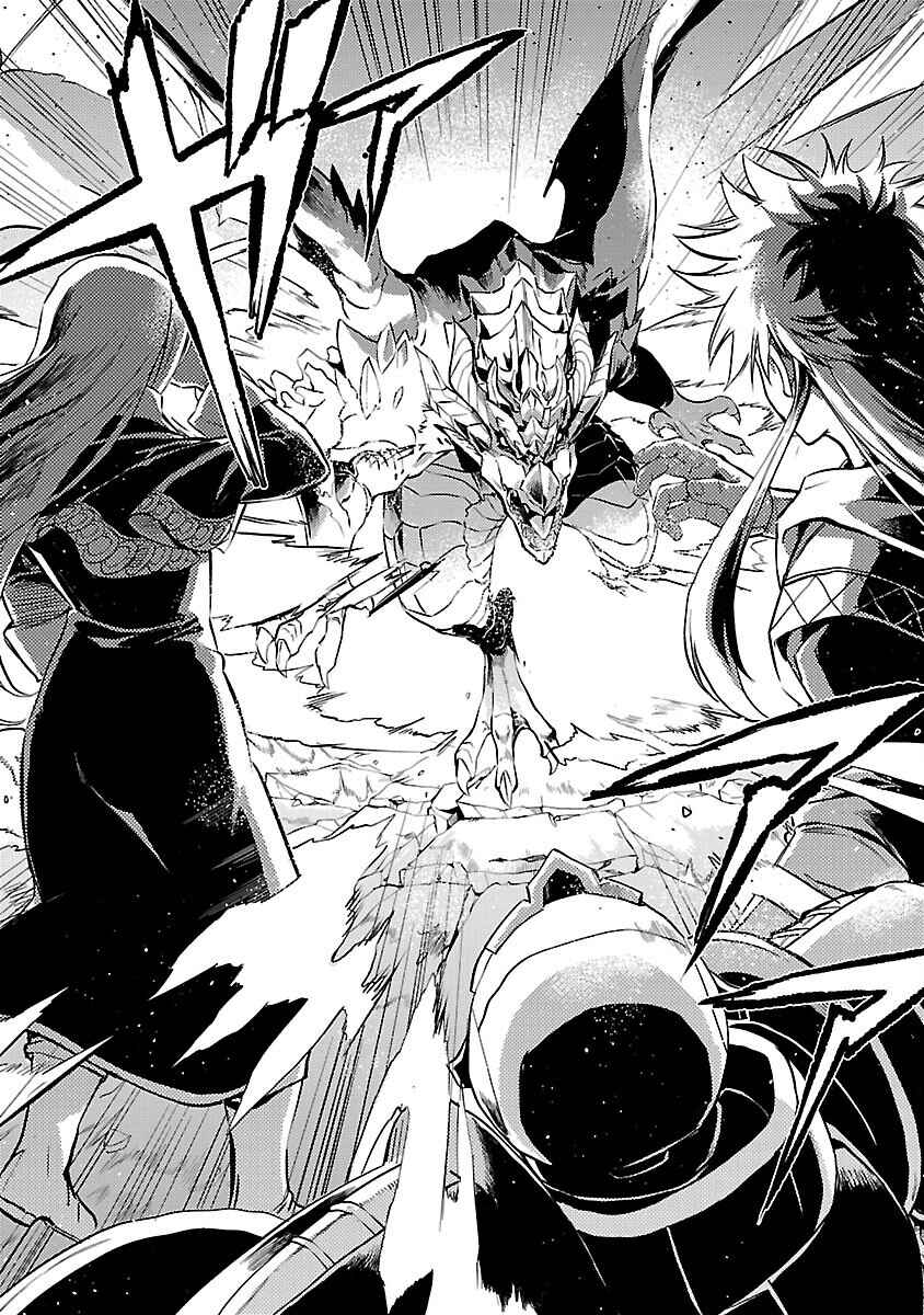 Page 23 Chapter 37 Kurasu ≪Mushoku≫ no Eiyuu-tan ~Koushaku-ka wo Tsuihou Sareta ga, Jitsu wa Nagutta Dake de Sukiru wo Kakutoku Dekiru to Wakari, Tairiku Ichi no Eiyuu ni Noboritsumeru~