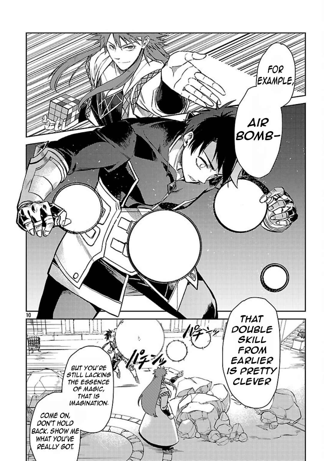 Page 13 Chapter 34 Kurasu ≪Mushoku≫ no Eiyuu-tan ~Koushaku-ka wo Tsuihou Sareta ga, Jitsu wa Nagutta Dake de Sukiru wo Kakutoku Dekiru to Wakari, Tairiku Ichi no Eiyuu ni Noboritsumeru~