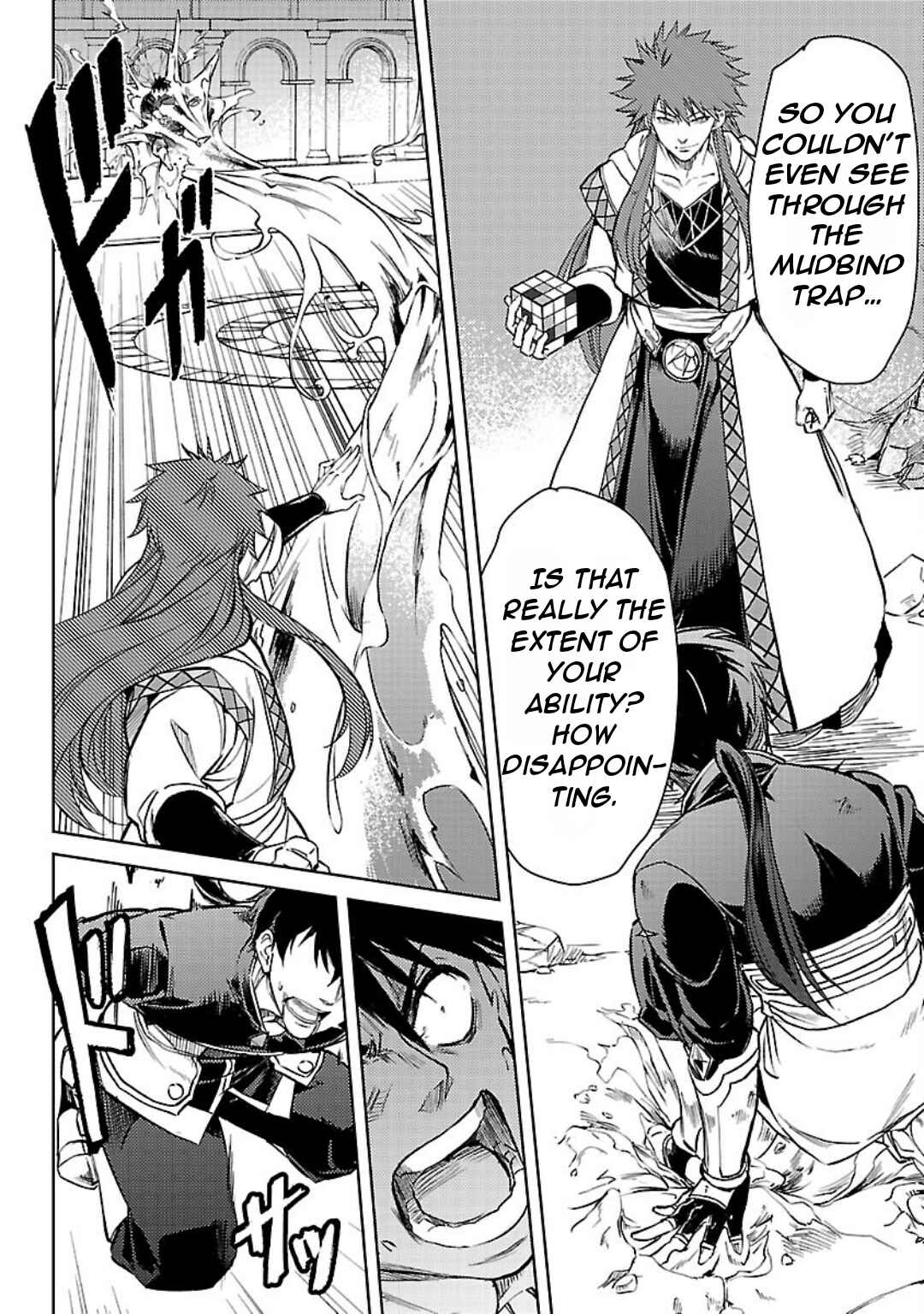 Page 18 Chapter 34 Kurasu ≪Mushoku≫ no Eiyuu-tan ~Koushaku-ka wo Tsuihou Sareta ga, Jitsu wa Nagutta Dake de Sukiru wo Kakutoku Dekiru to Wakari, Tairiku Ichi no Eiyuu ni Noboritsumeru~