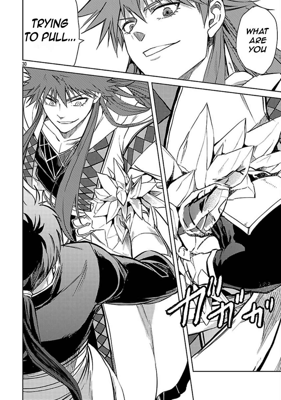 Page 33 Chapter 34 Kurasu ≪Mushoku≫ no Eiyuu-tan ~Koushaku-ka wo Tsuihou Sareta ga, Jitsu wa Nagutta Dake de Sukiru wo Kakutoku Dekiru to Wakari, Tairiku Ichi no Eiyuu ni Noboritsumeru~